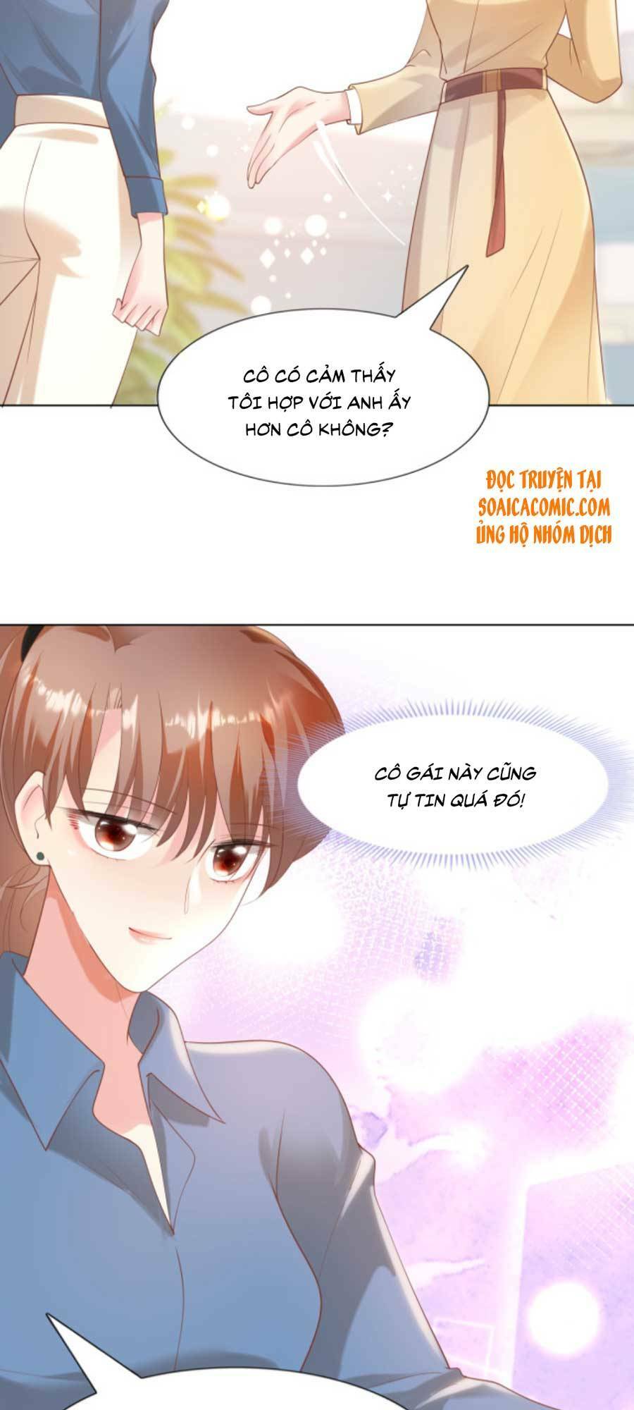 Diêu Diêu Yêu Dấu, Cuối Cùng Sủng Được Em Rồi - Chapter 40 - Page 15