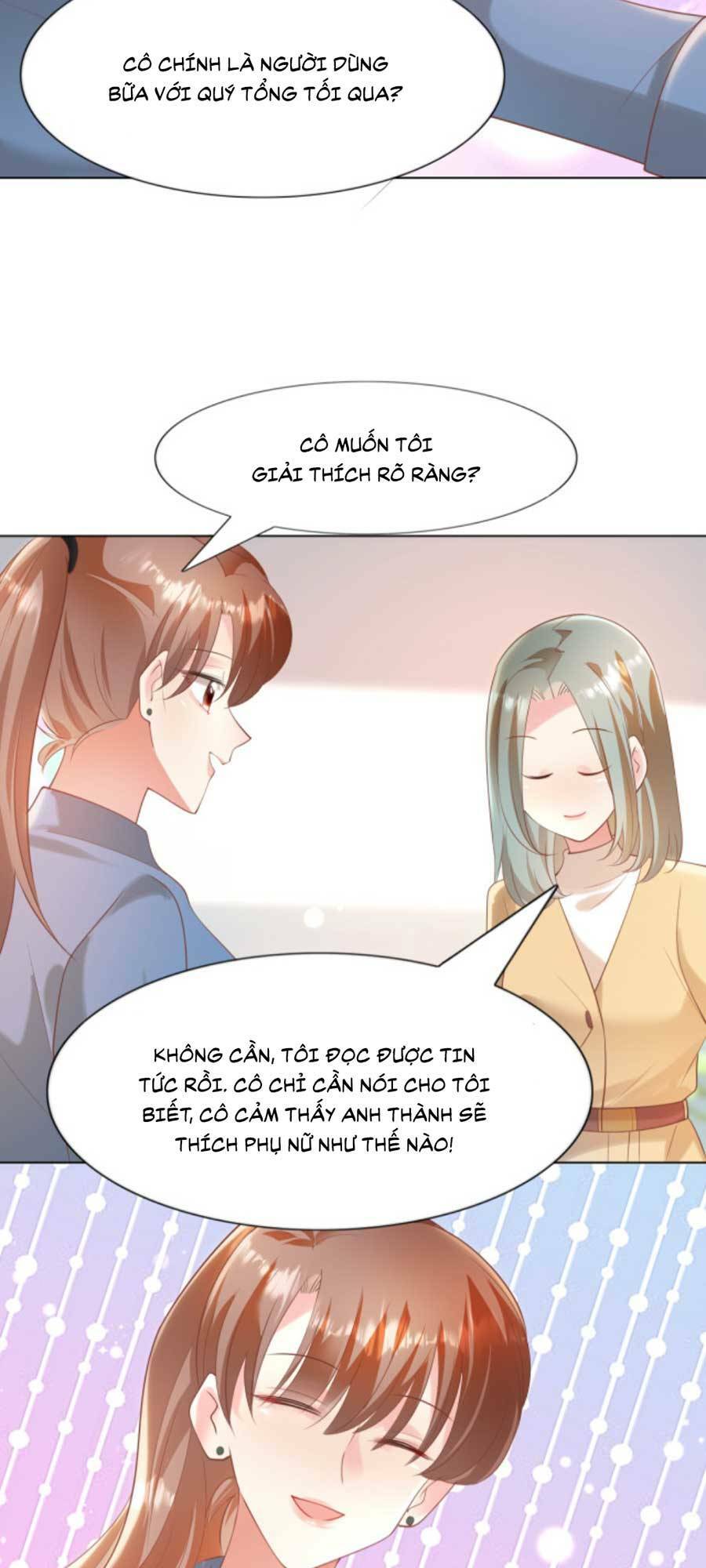 Diêu Diêu Yêu Dấu, Cuối Cùng Sủng Được Em Rồi - Chapter 40 - Page 16