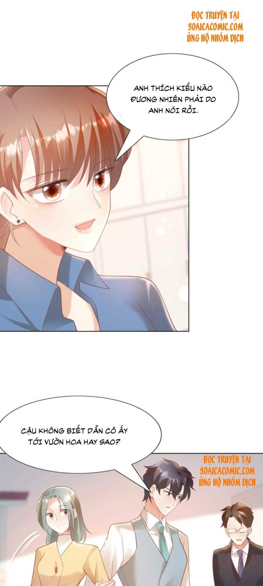 Diêu Diêu Yêu Dấu, Cuối Cùng Sủng Được Em Rồi - Chapter 40 - Page 19