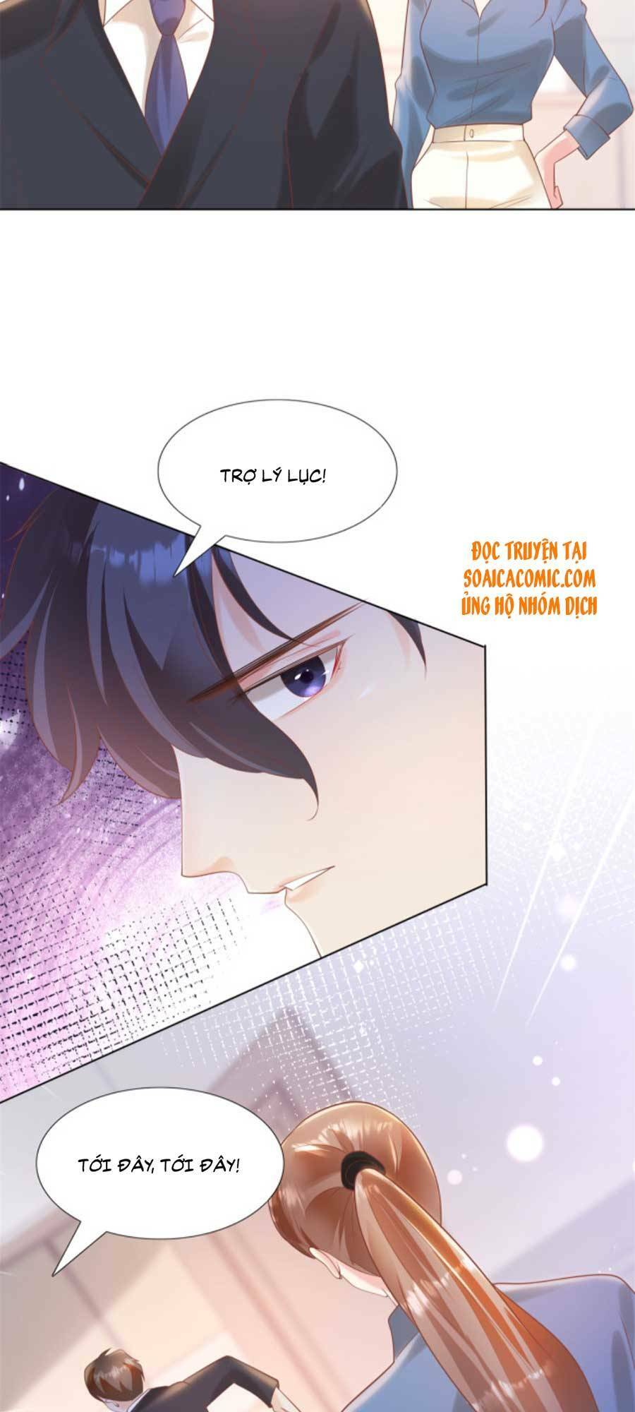 Diêu Diêu Yêu Dấu, Cuối Cùng Sủng Được Em Rồi - Chapter 40 - Page 22