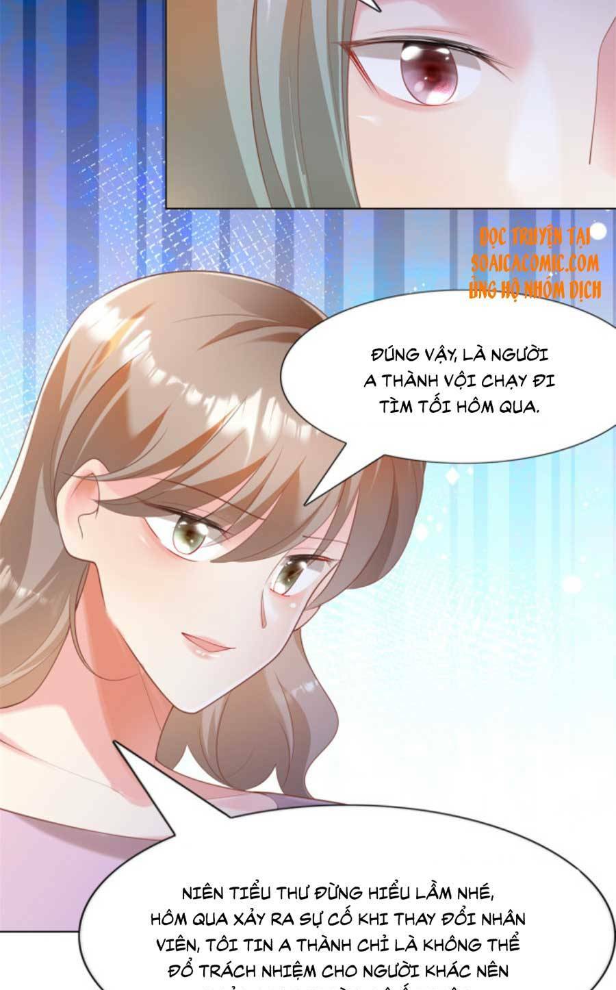 Diêu Diêu Yêu Dấu, Cuối Cùng Sủng Được Em Rồi - Chapter 40 - Page 4