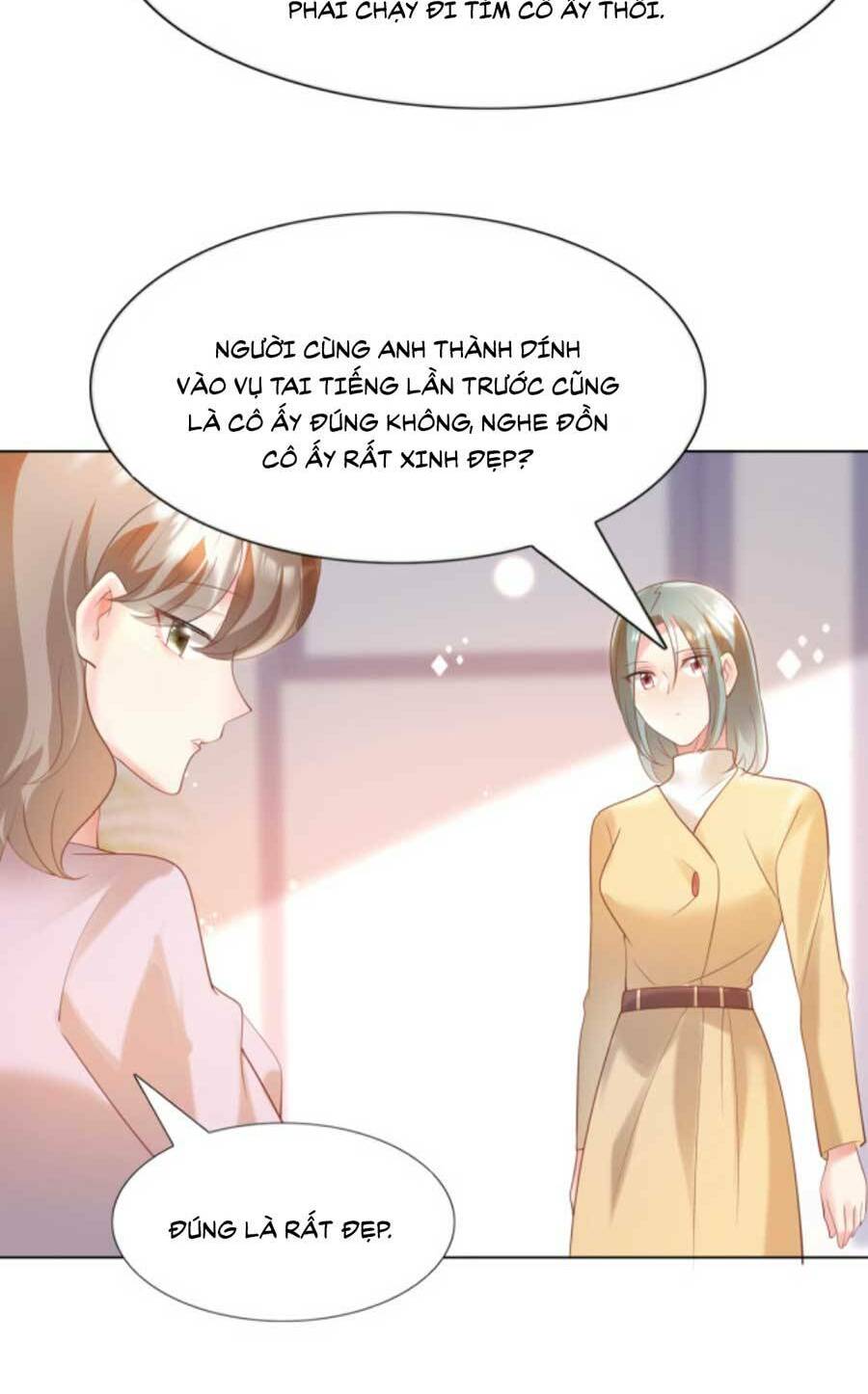Diêu Diêu Yêu Dấu, Cuối Cùng Sủng Được Em Rồi - Chapter 40 - Page 5
