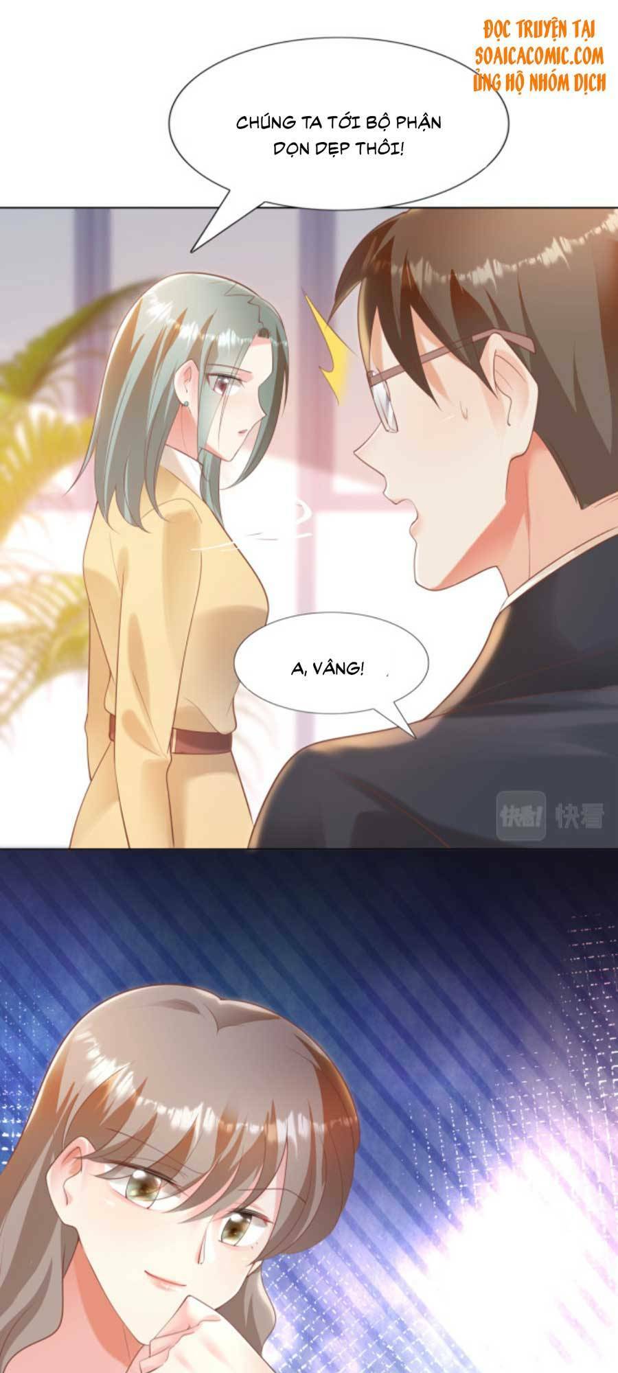 Diêu Diêu Yêu Dấu, Cuối Cùng Sủng Được Em Rồi - Chapter 40 - Page 6