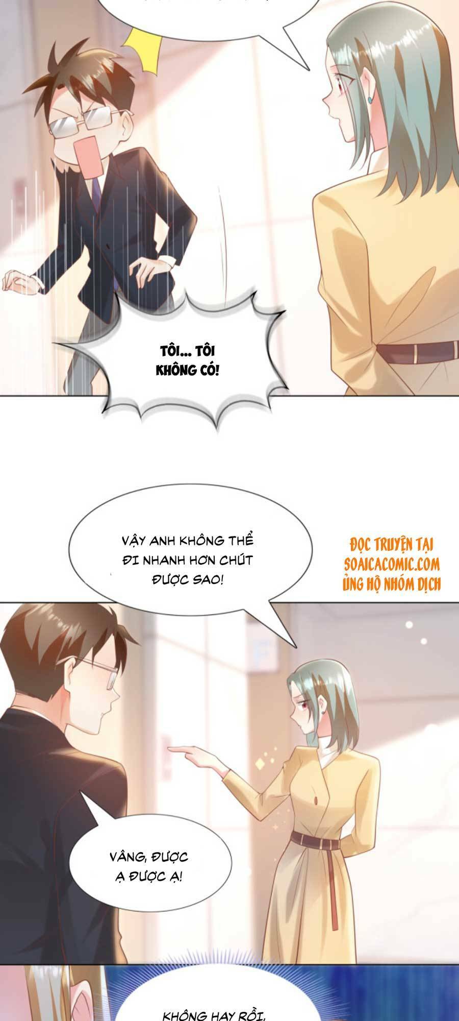Diêu Diêu Yêu Dấu, Cuối Cùng Sủng Được Em Rồi - Chapter 40 - Page 8