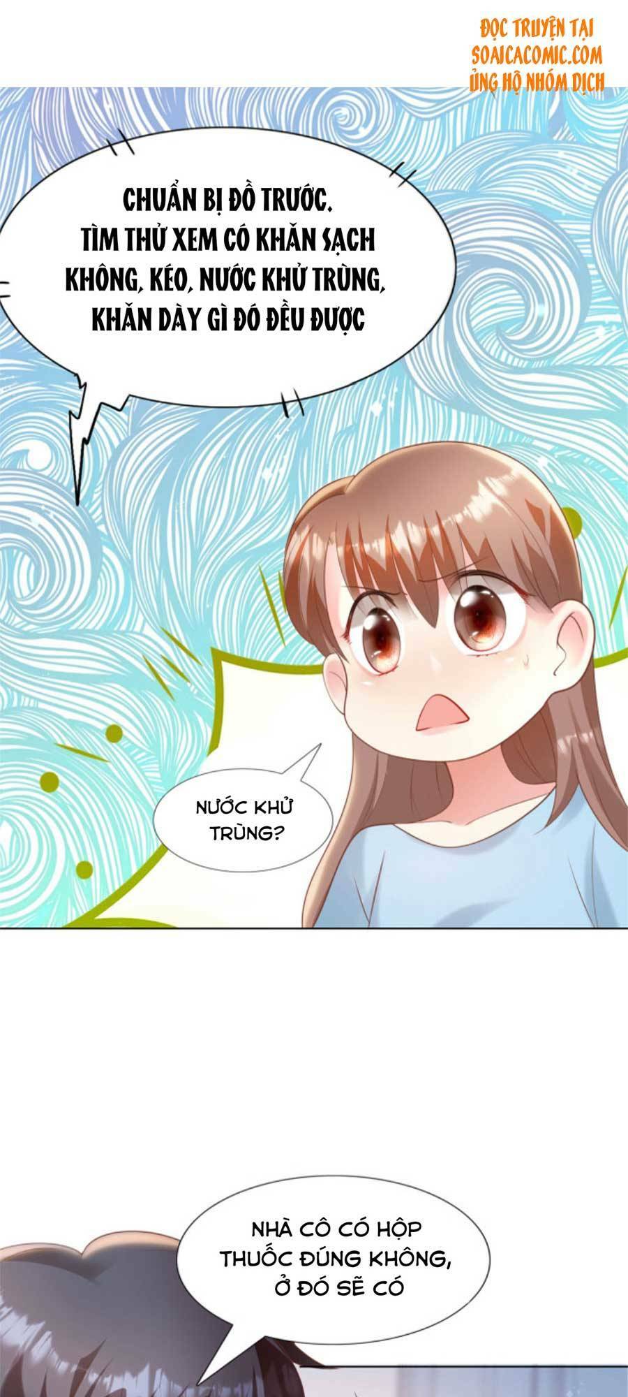 Diêu Diêu Yêu Dấu, Cuối Cùng Sủng Được Em Rồi - Chapter 41 - Page 11