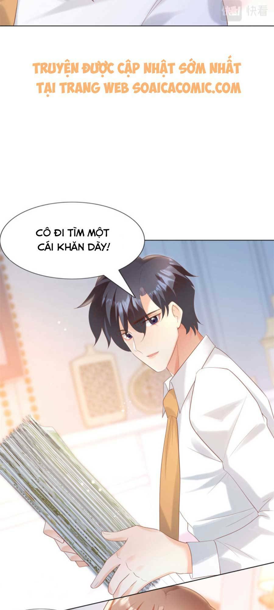 Diêu Diêu Yêu Dấu, Cuối Cùng Sủng Được Em Rồi - Chapter 41 - Page 13