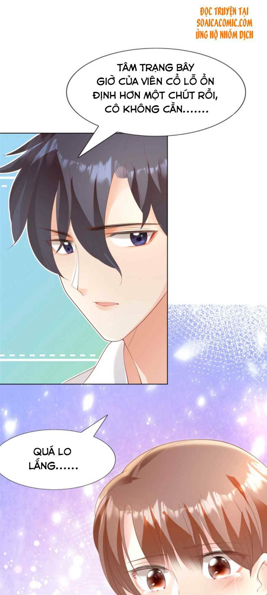 Diêu Diêu Yêu Dấu, Cuối Cùng Sủng Được Em Rồi - Chapter 41 - Page 16