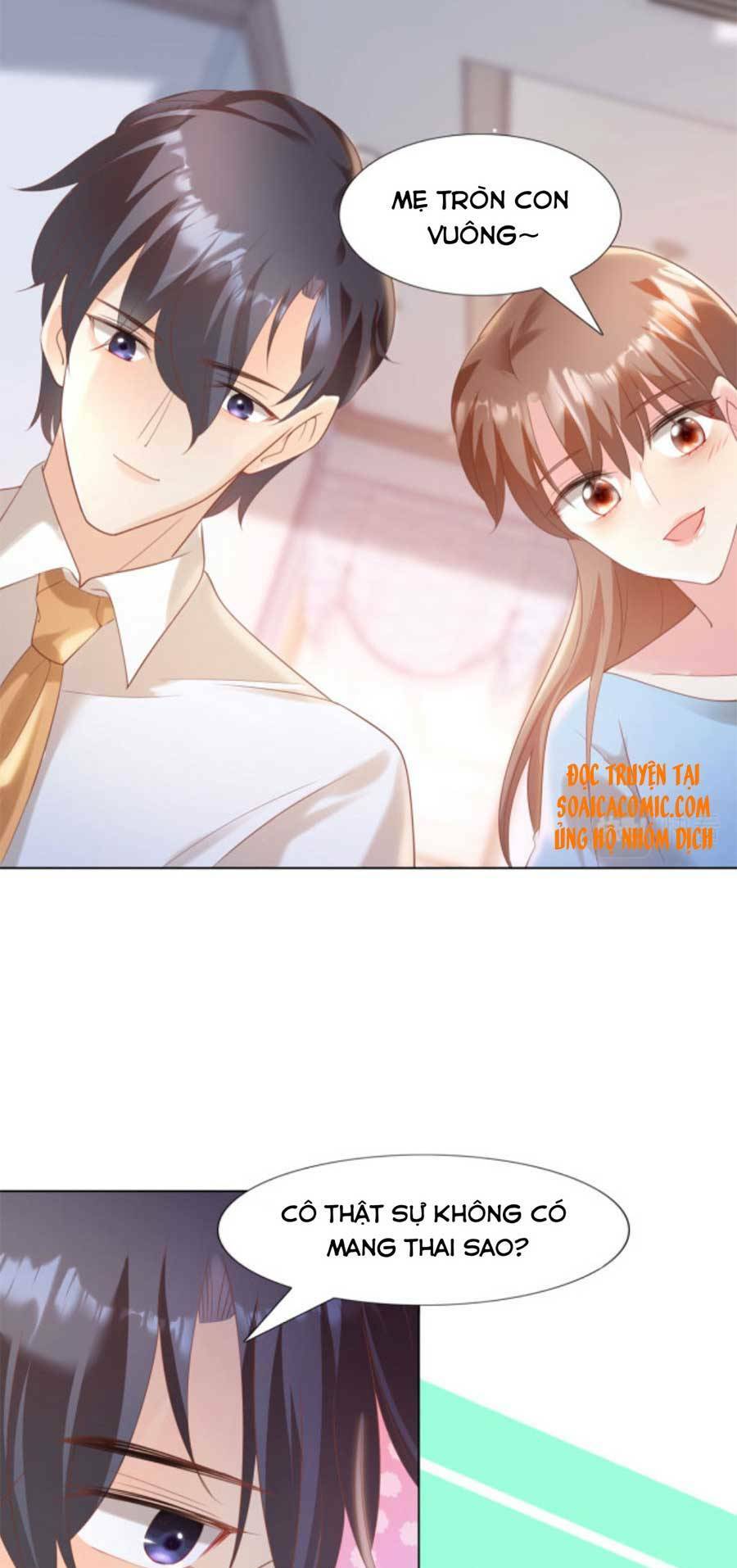 Diêu Diêu Yêu Dấu, Cuối Cùng Sủng Được Em Rồi - Chapter 41 - Page 20