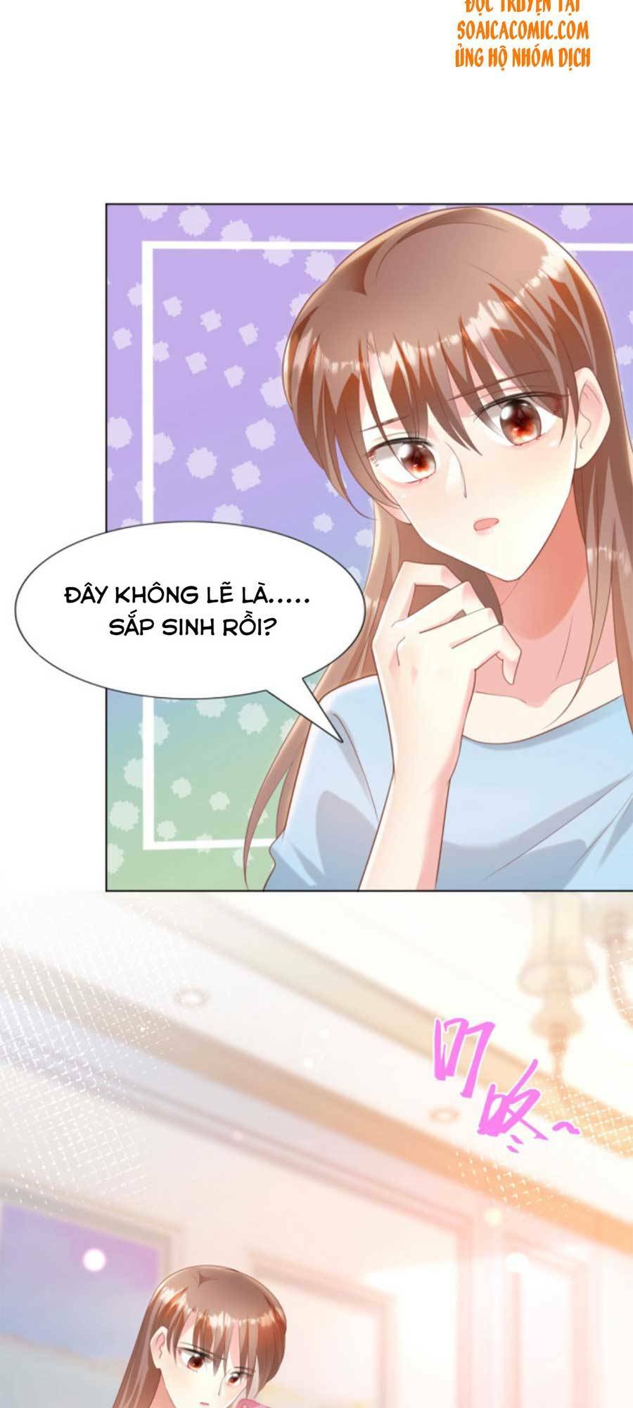 Diêu Diêu Yêu Dấu, Cuối Cùng Sủng Được Em Rồi - Chapter 41 - Page 3