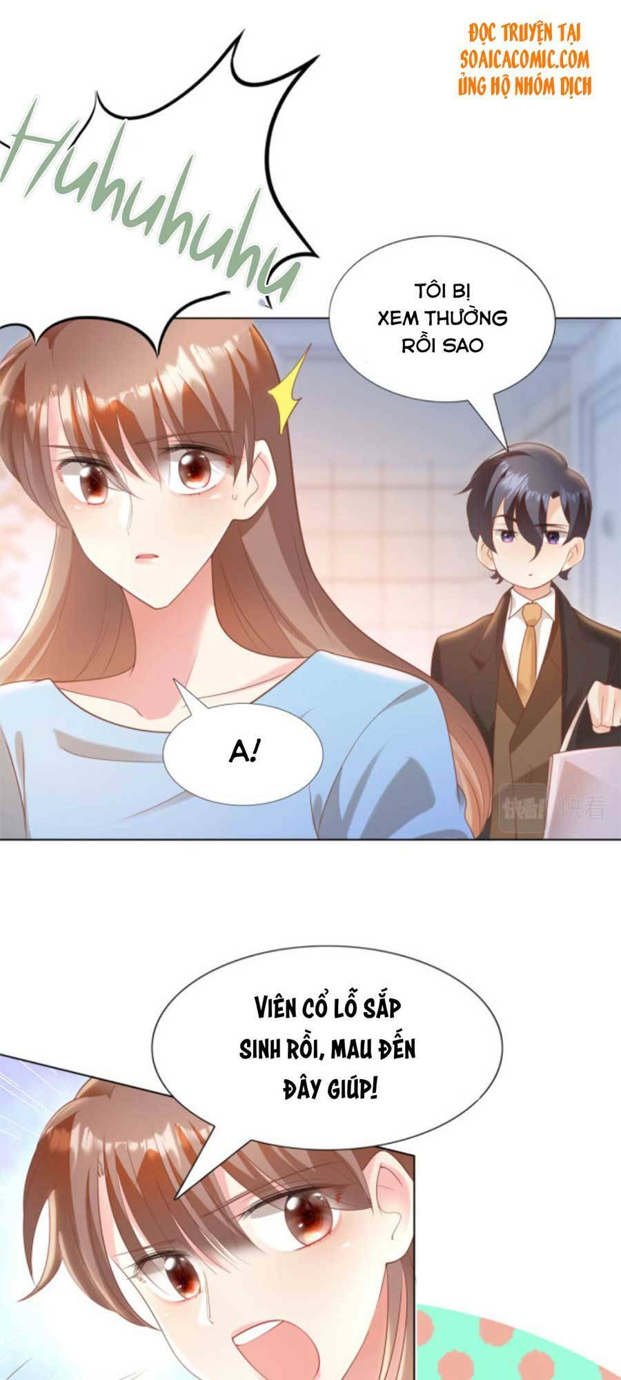 Diêu Diêu Yêu Dấu, Cuối Cùng Sủng Được Em Rồi - Chapter 41 - Page 6