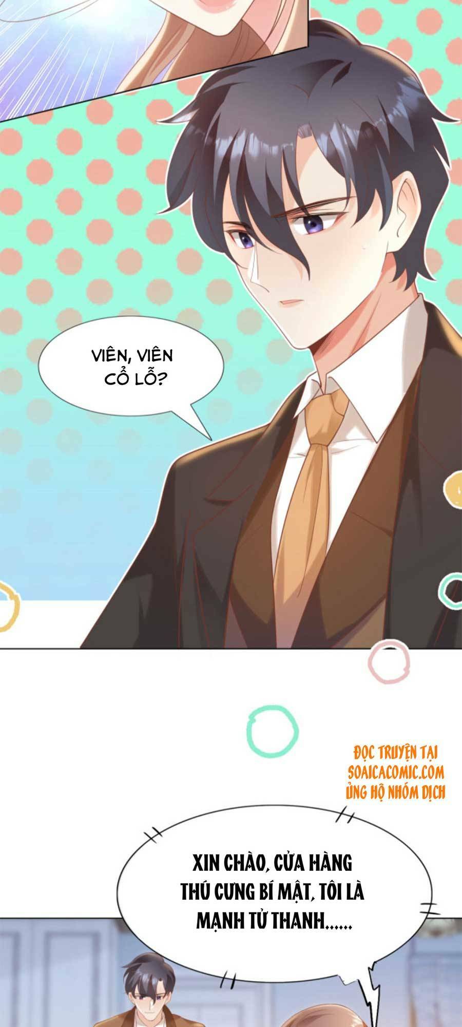 Diêu Diêu Yêu Dấu, Cuối Cùng Sủng Được Em Rồi - Chapter 41 - Page 7