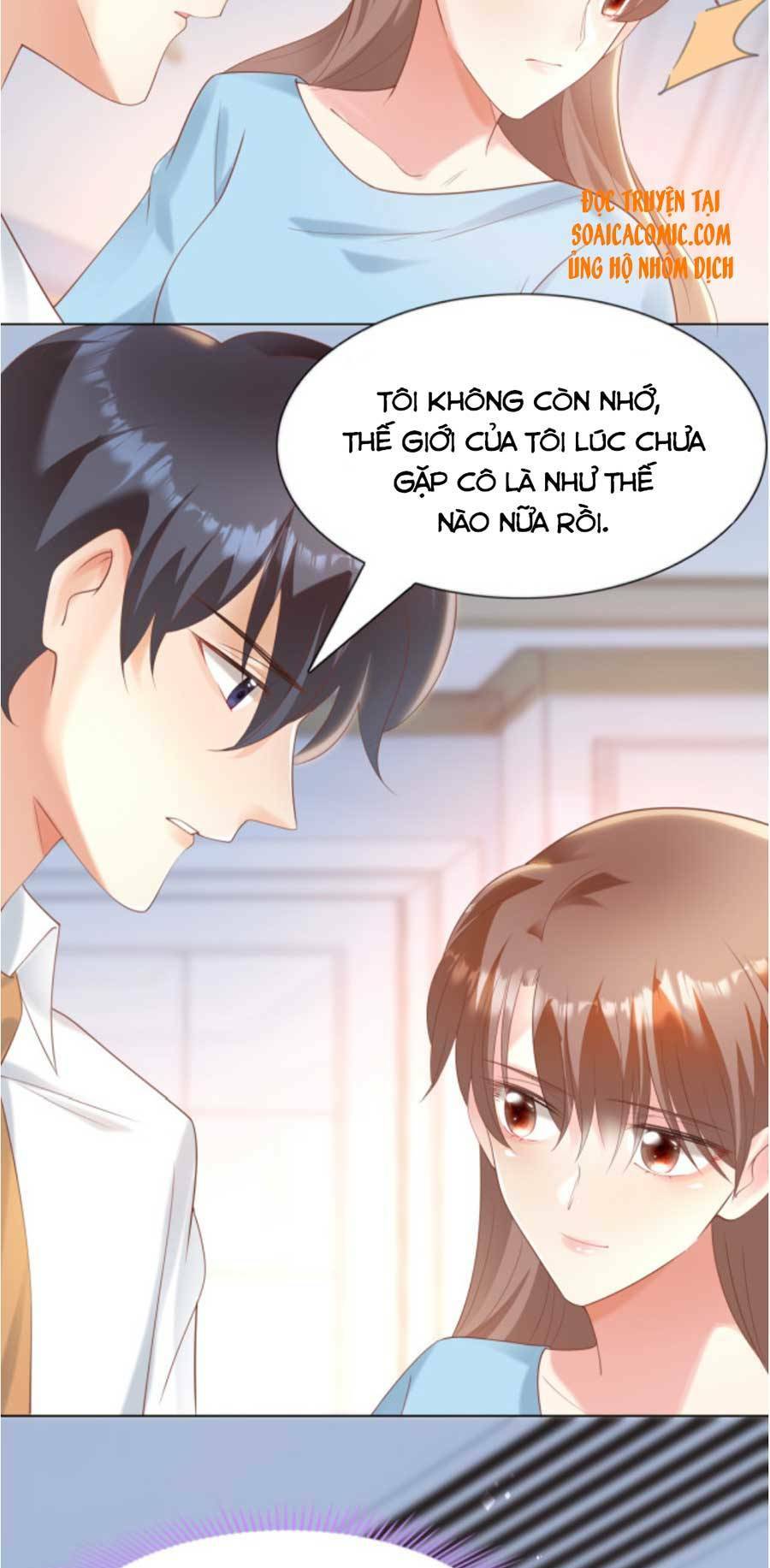 Diêu Diêu Yêu Dấu, Cuối Cùng Sủng Được Em Rồi - Chapter 42 - Page 15