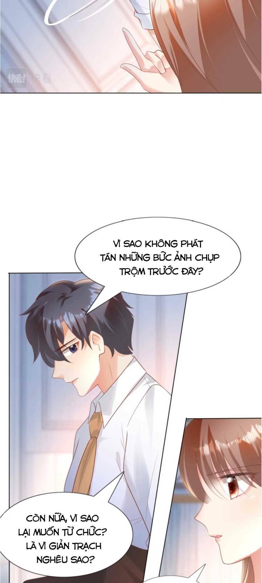 Diêu Diêu Yêu Dấu, Cuối Cùng Sủng Được Em Rồi - Chapter 42 - Page 18
