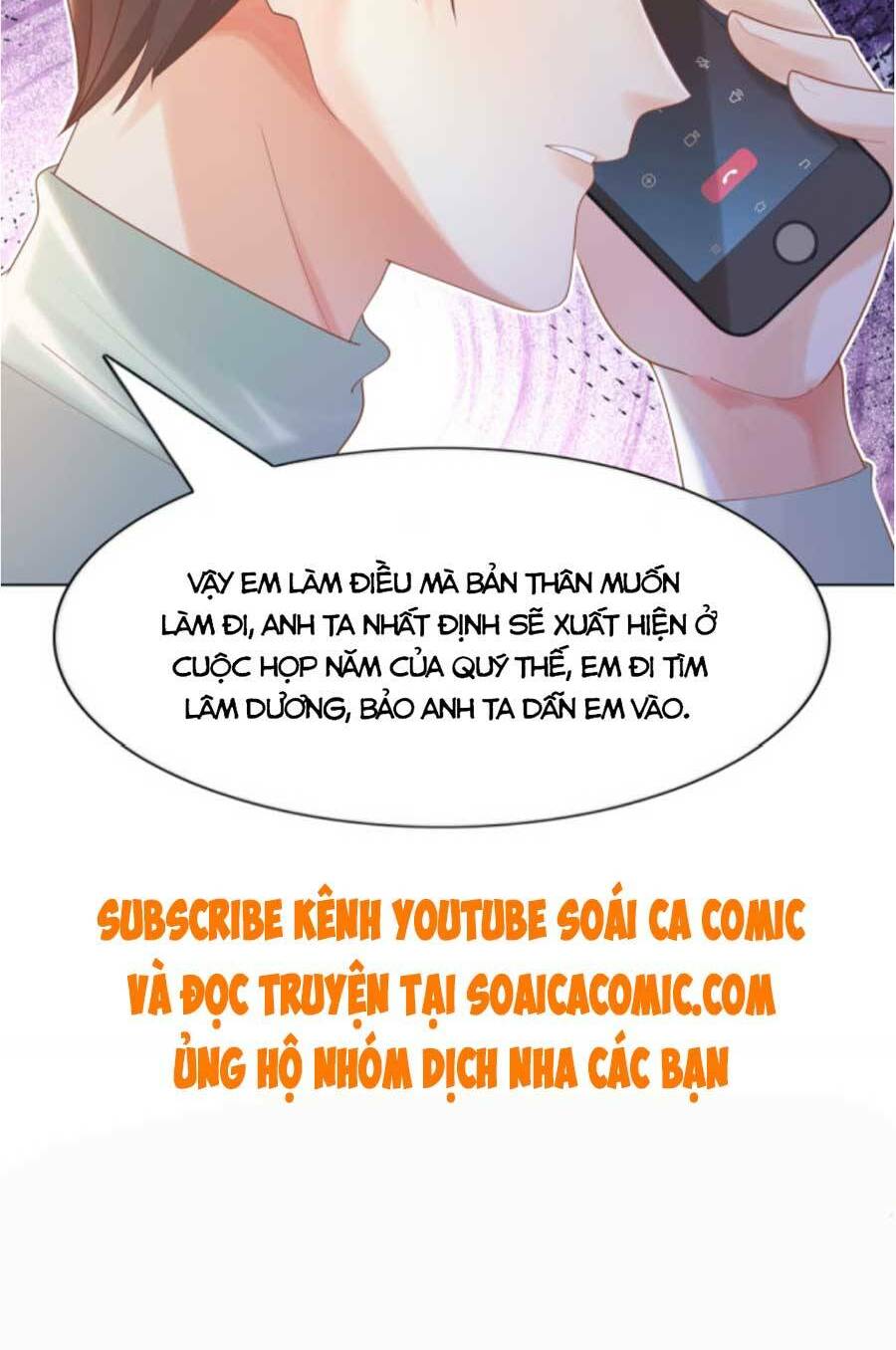 Diêu Diêu Yêu Dấu, Cuối Cùng Sủng Được Em Rồi - Chapter 42 - Page 23