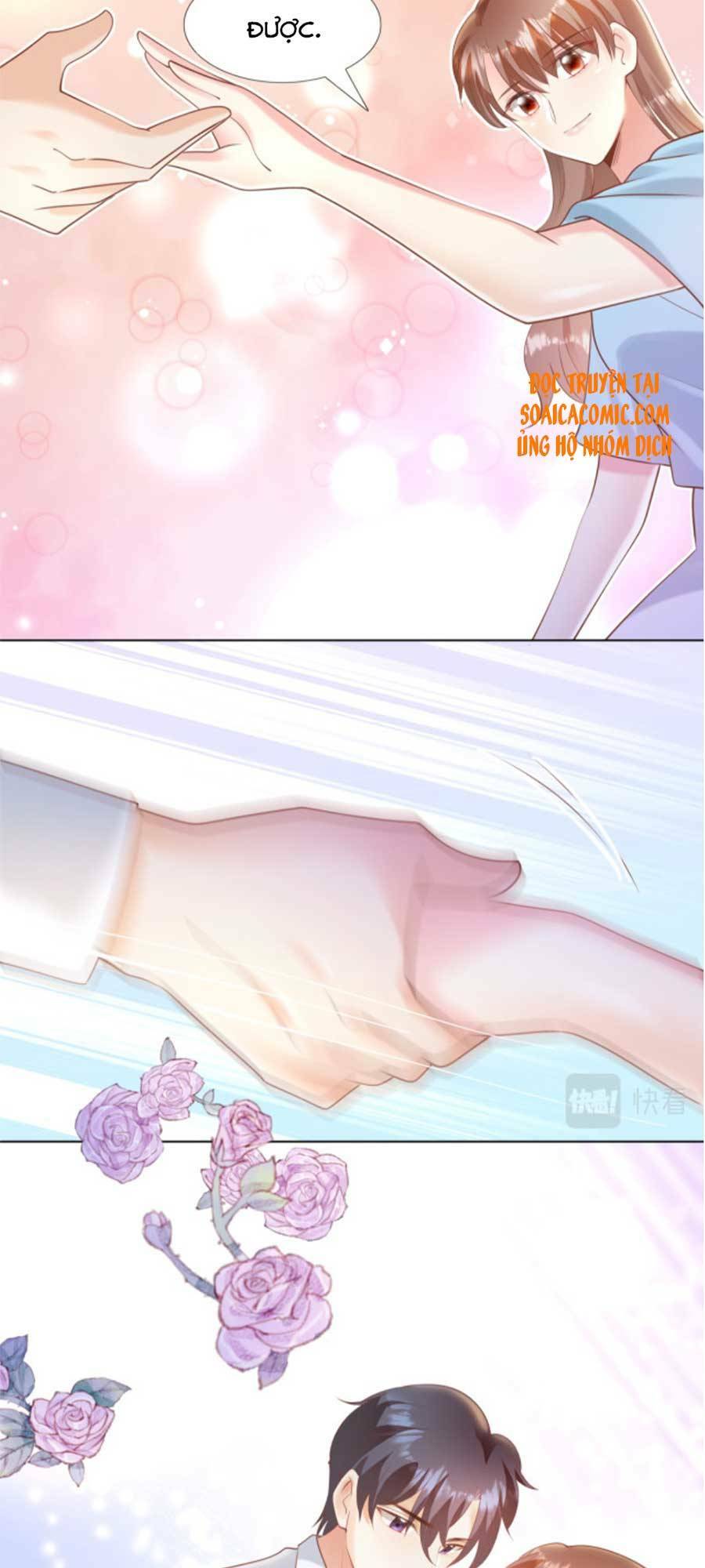 Diêu Diêu Yêu Dấu, Cuối Cùng Sủng Được Em Rồi - Chapter 42 - Page 3