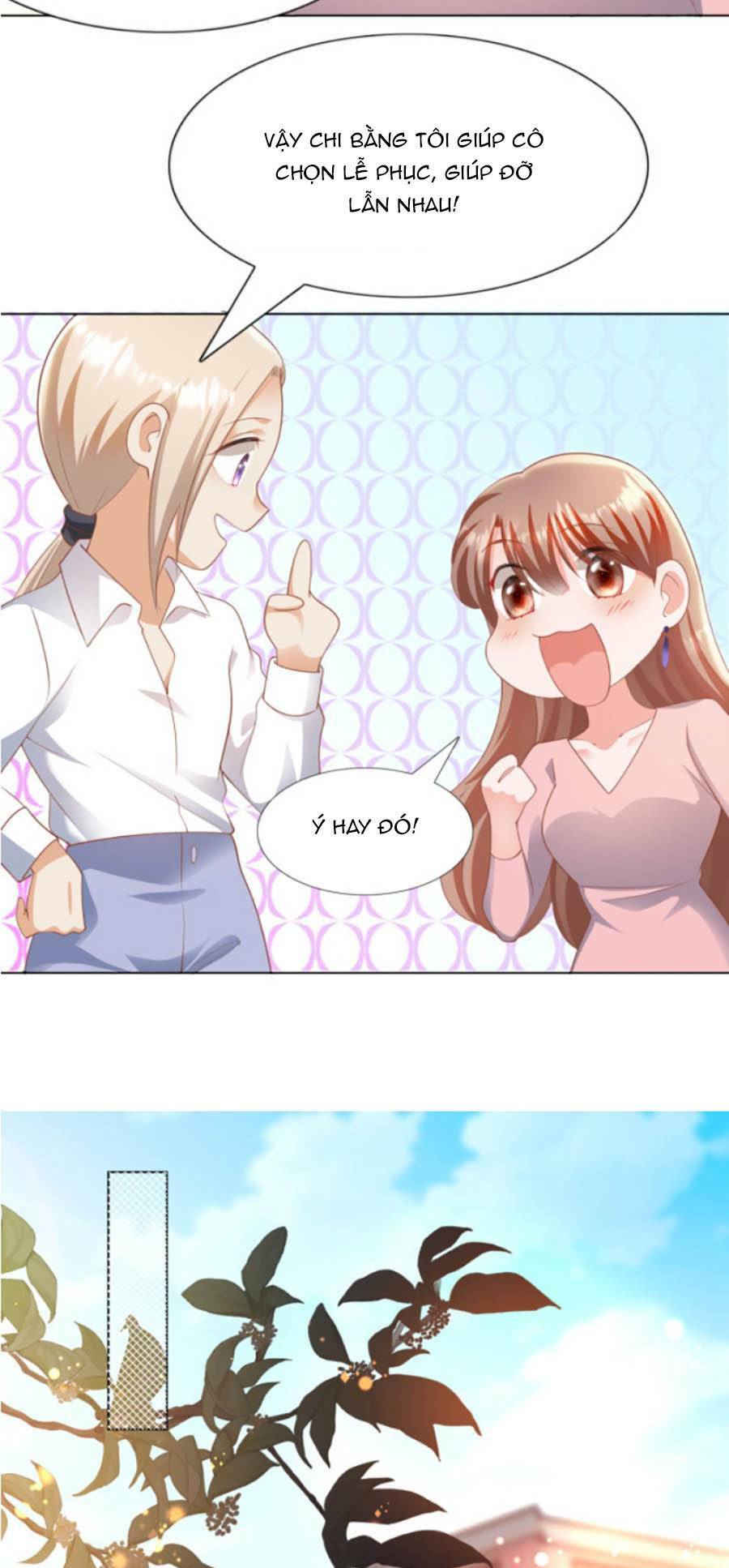 Diêu Diêu Yêu Dấu, Cuối Cùng Sủng Được Em Rồi - Chapter 43 - Page 14