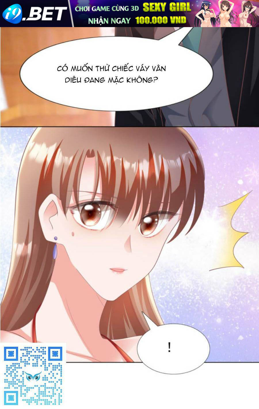 Diêu Diêu Yêu Dấu, Cuối Cùng Sủng Được Em Rồi - Chapter 43 - Page 26