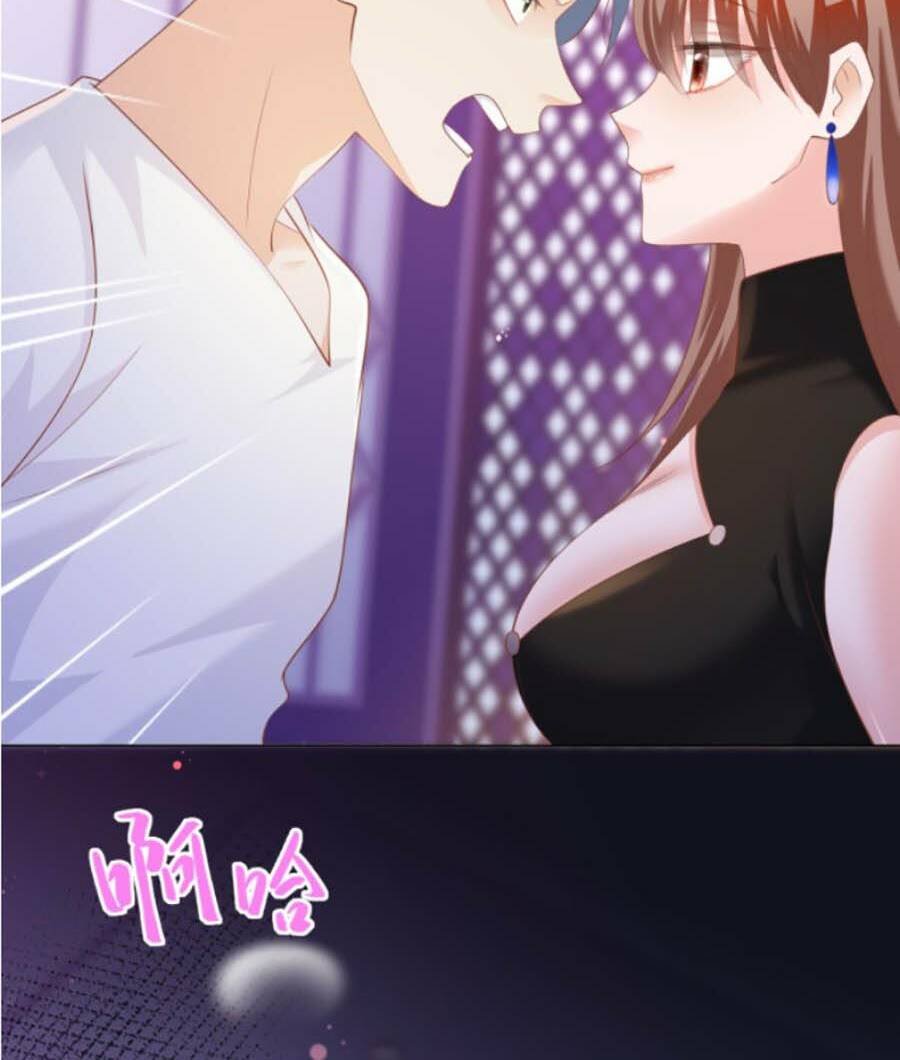 Diêu Diêu Yêu Dấu, Cuối Cùng Sủng Được Em Rồi - Chapter 43 - Page 5