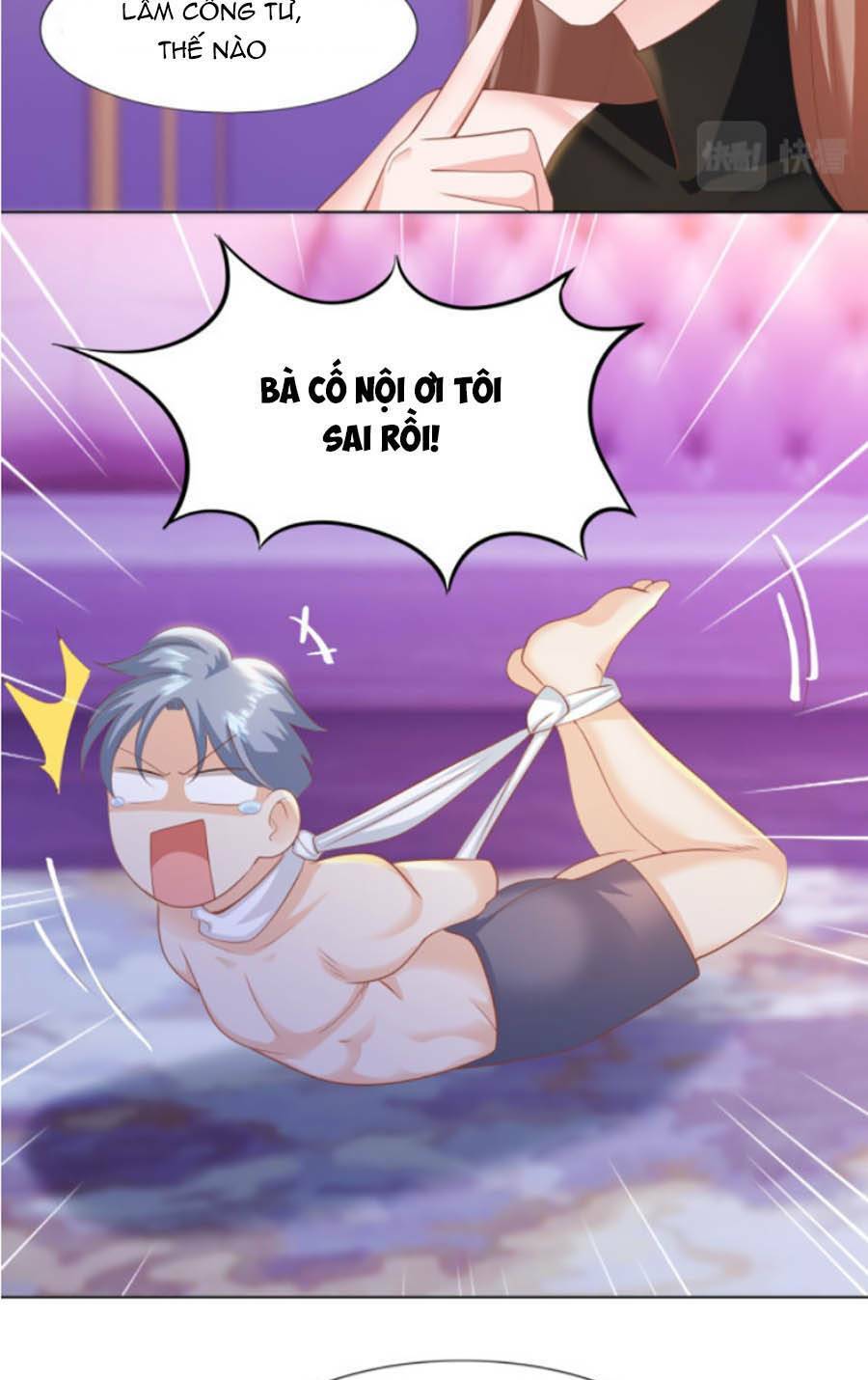 Diêu Diêu Yêu Dấu, Cuối Cùng Sủng Được Em Rồi - Chapter 43 - Page 7