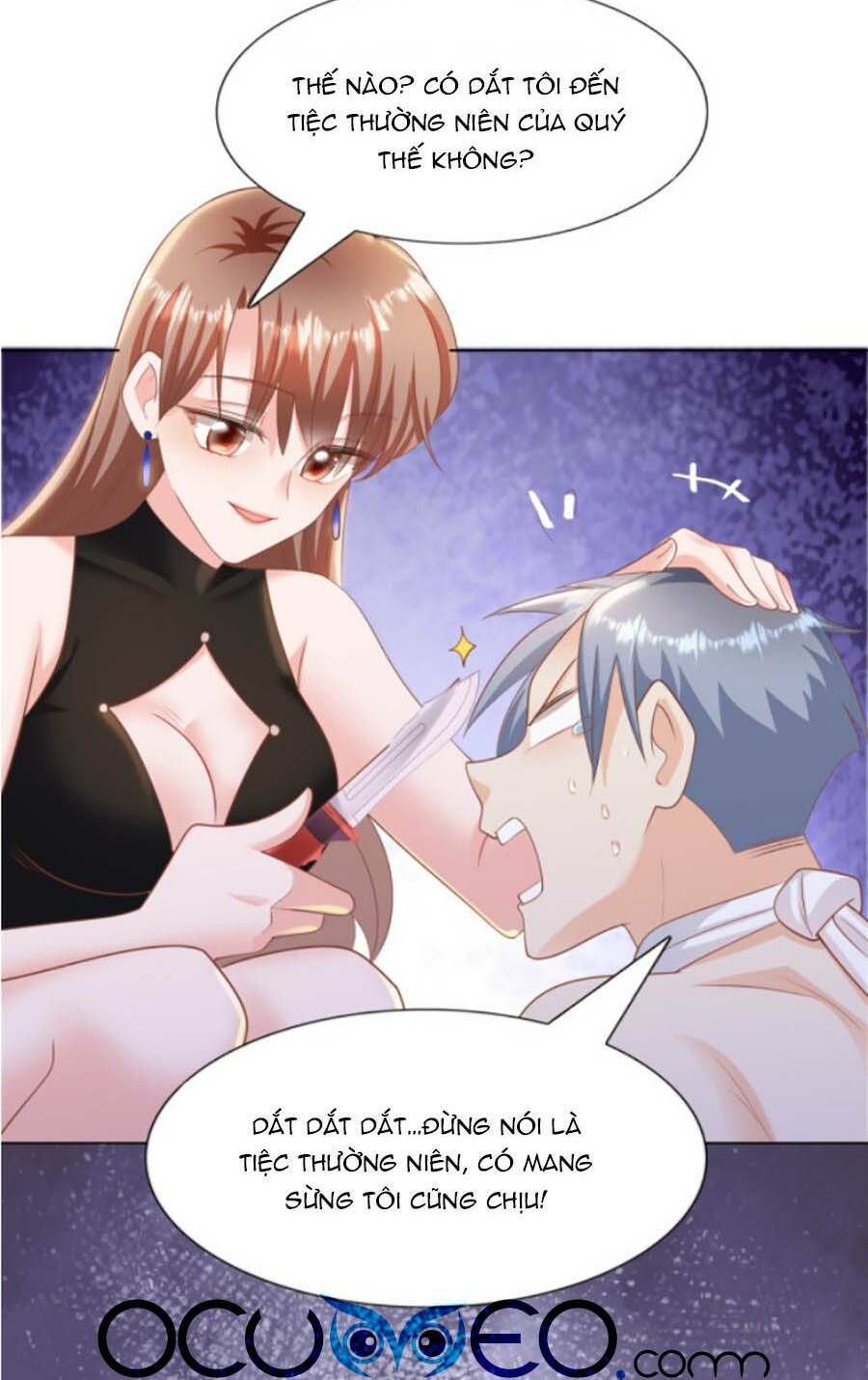 Diêu Diêu Yêu Dấu, Cuối Cùng Sủng Được Em Rồi - Chapter 43 - Page 8