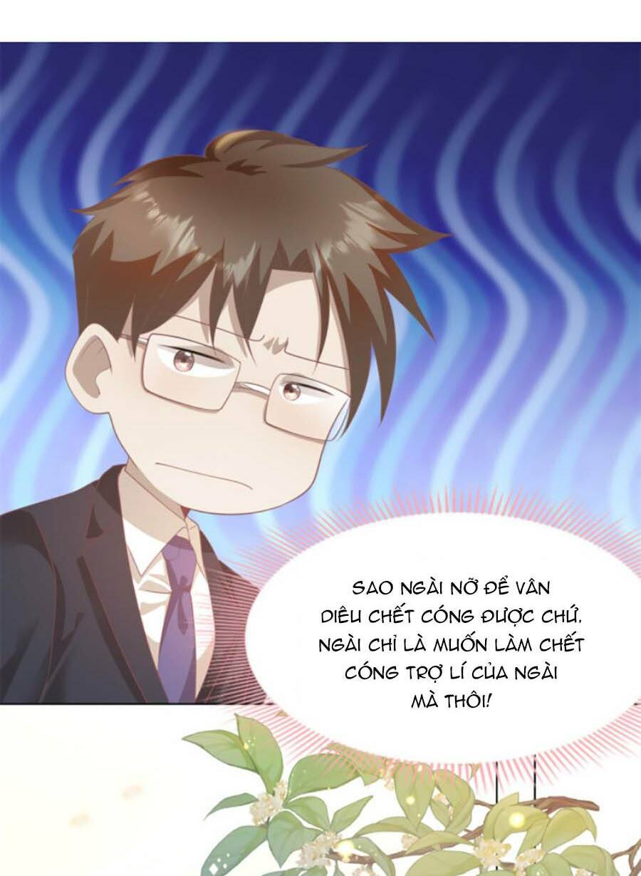 Diêu Diêu Yêu Dấu, Cuối Cùng Sủng Được Em Rồi - Chapter 44 - Page 15