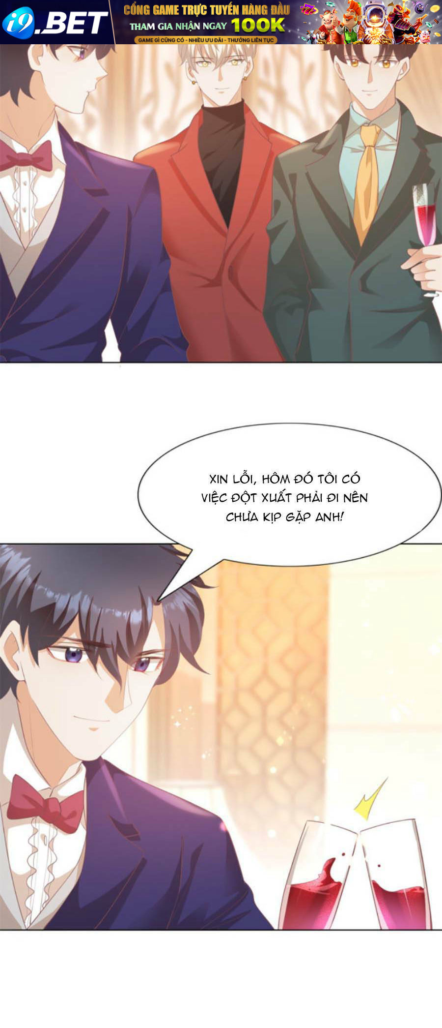 Diêu Diêu Yêu Dấu, Cuối Cùng Sủng Được Em Rồi - Chapter 44 - Page 19