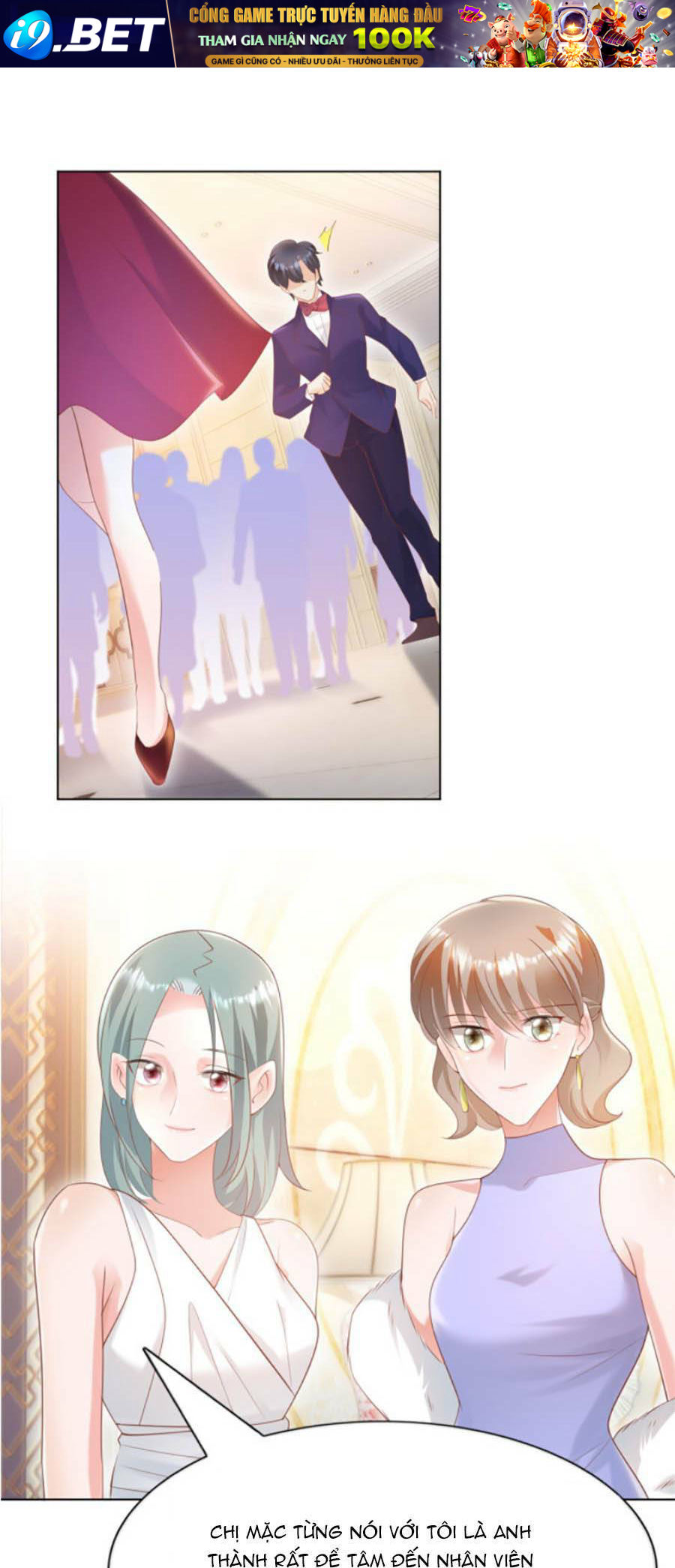 Diêu Diêu Yêu Dấu, Cuối Cùng Sủng Được Em Rồi - Chapter 45 - Page 12