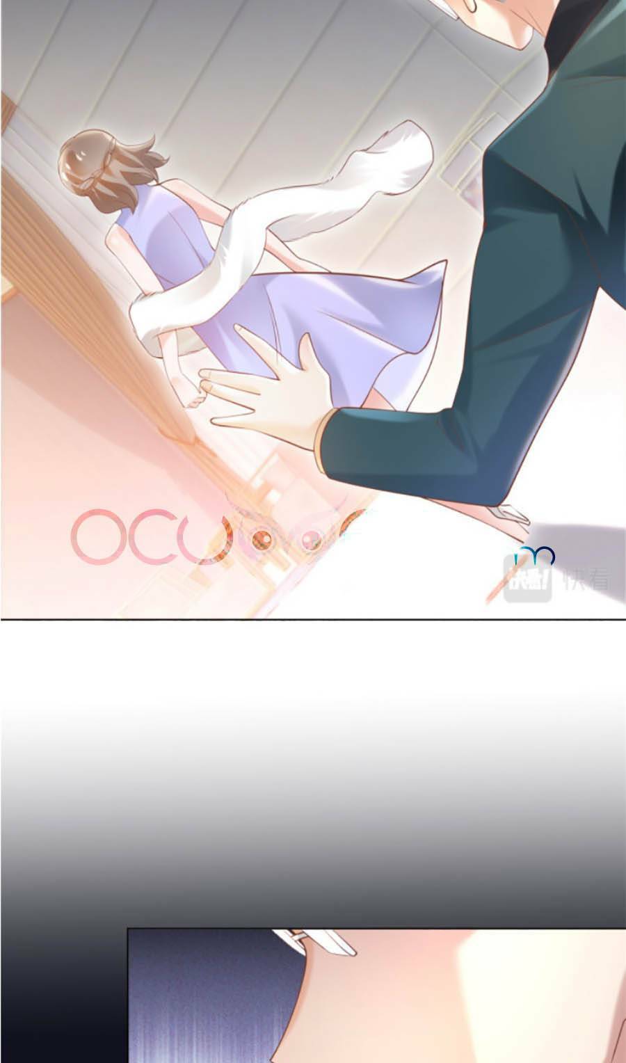 Diêu Diêu Yêu Dấu, Cuối Cùng Sủng Được Em Rồi - Chapter 45 - Page 17