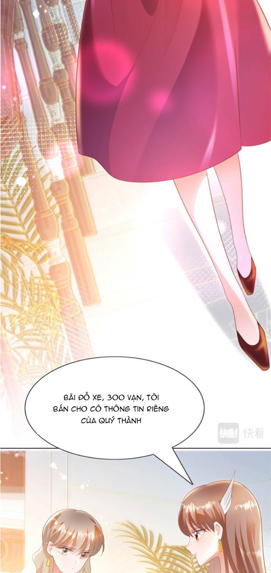 Diêu Diêu Yêu Dấu, Cuối Cùng Sủng Được Em Rồi - Chapter 45 - Page 23