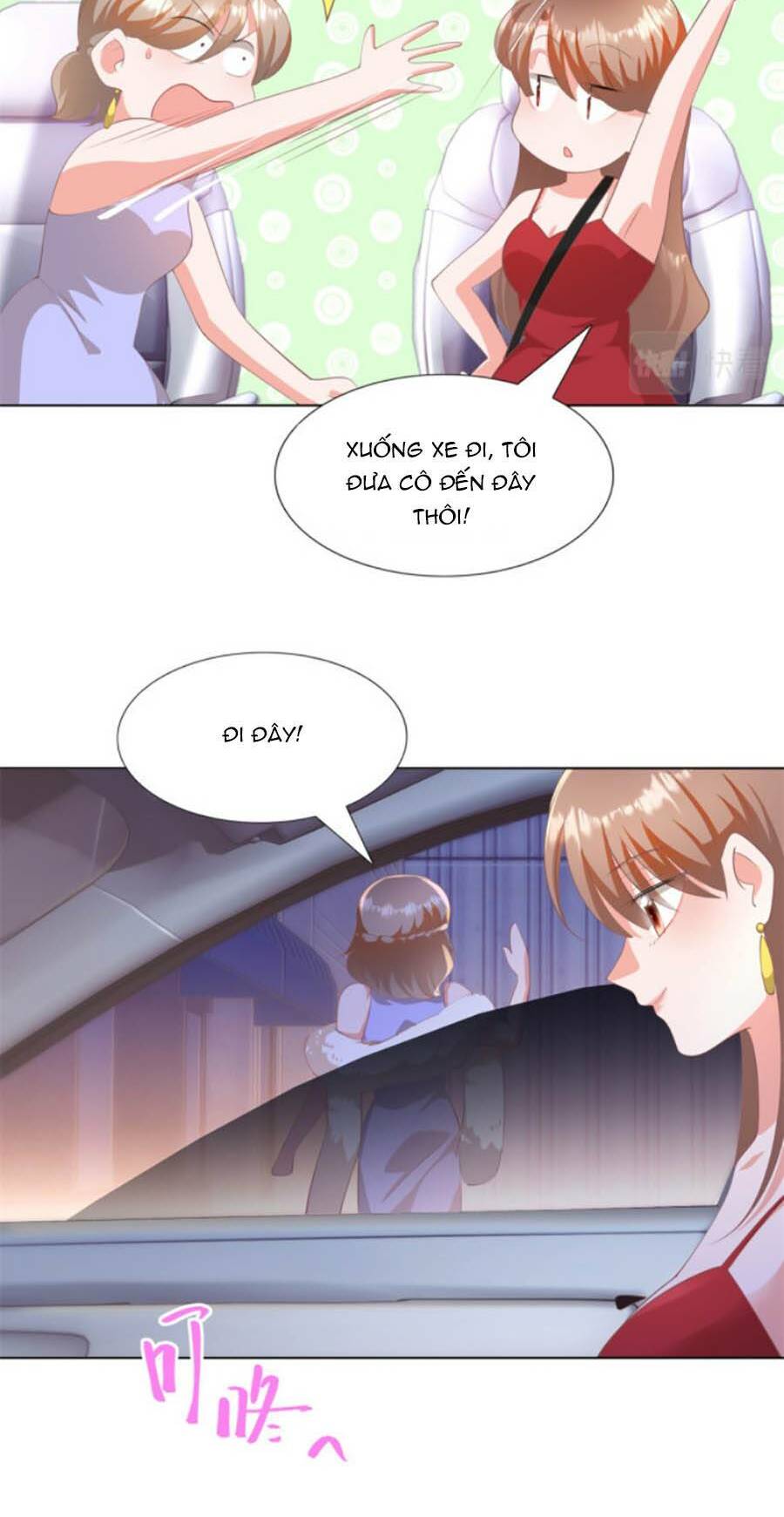 Diêu Diêu Yêu Dấu, Cuối Cùng Sủng Được Em Rồi - Chapter 46 - Page 12