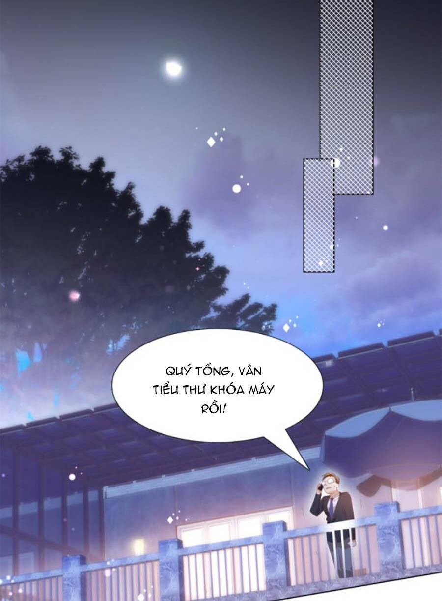Diêu Diêu Yêu Dấu, Cuối Cùng Sủng Được Em Rồi - Chapter 46 - Page 15
