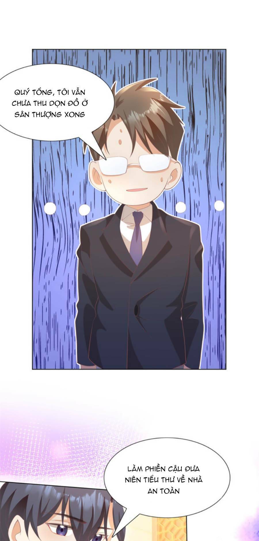 Diêu Diêu Yêu Dấu, Cuối Cùng Sủng Được Em Rồi - Chapter 46 - Page 23