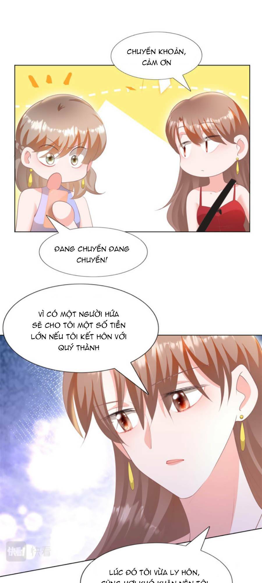 Diêu Diêu Yêu Dấu, Cuối Cùng Sủng Được Em Rồi - Chapter 46 - Page 7