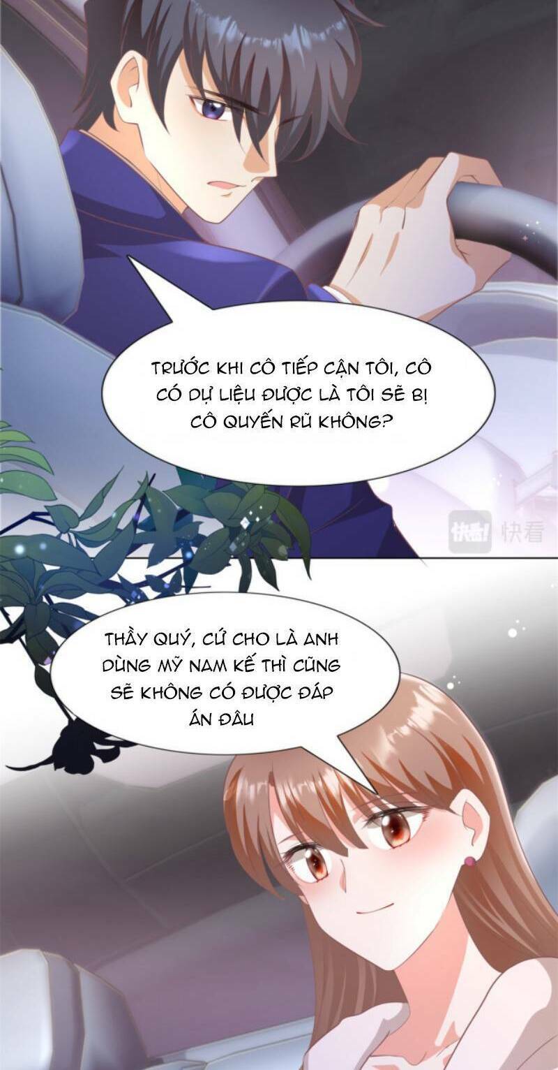 Diêu Diêu Yêu Dấu, Cuối Cùng Sủng Được Em Rồi - Chapter 47 - Page 23