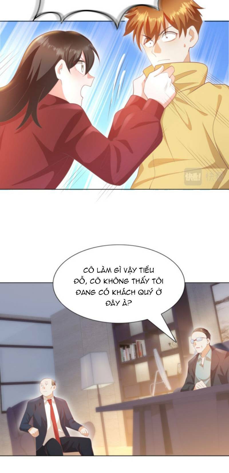 Diêu Diêu Yêu Dấu, Cuối Cùng Sủng Được Em Rồi - Chapter 48 - Page 14