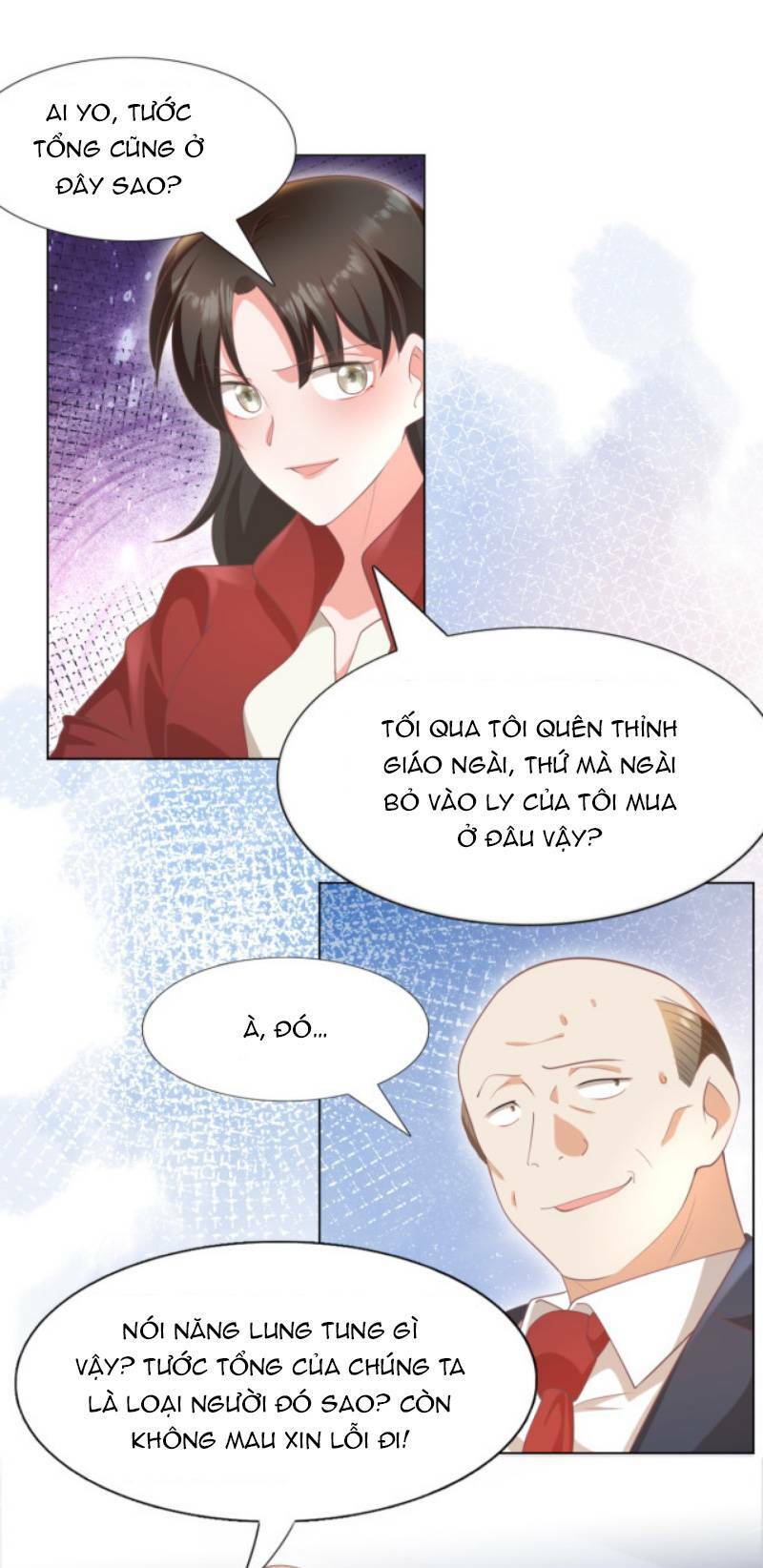 Diêu Diêu Yêu Dấu, Cuối Cùng Sủng Được Em Rồi - Chapter 48 - Page 15