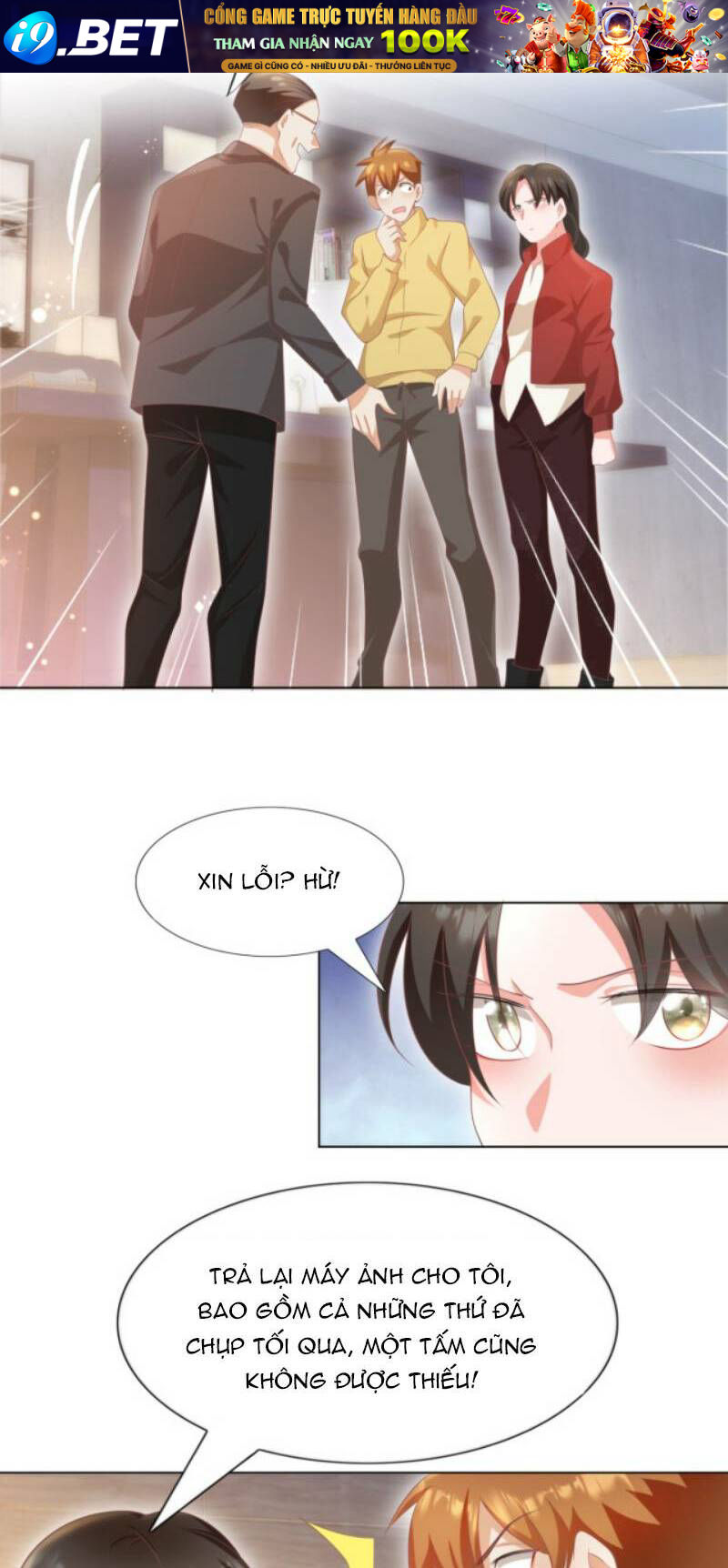 Diêu Diêu Yêu Dấu, Cuối Cùng Sủng Được Em Rồi - Chapter 48 - Page 16