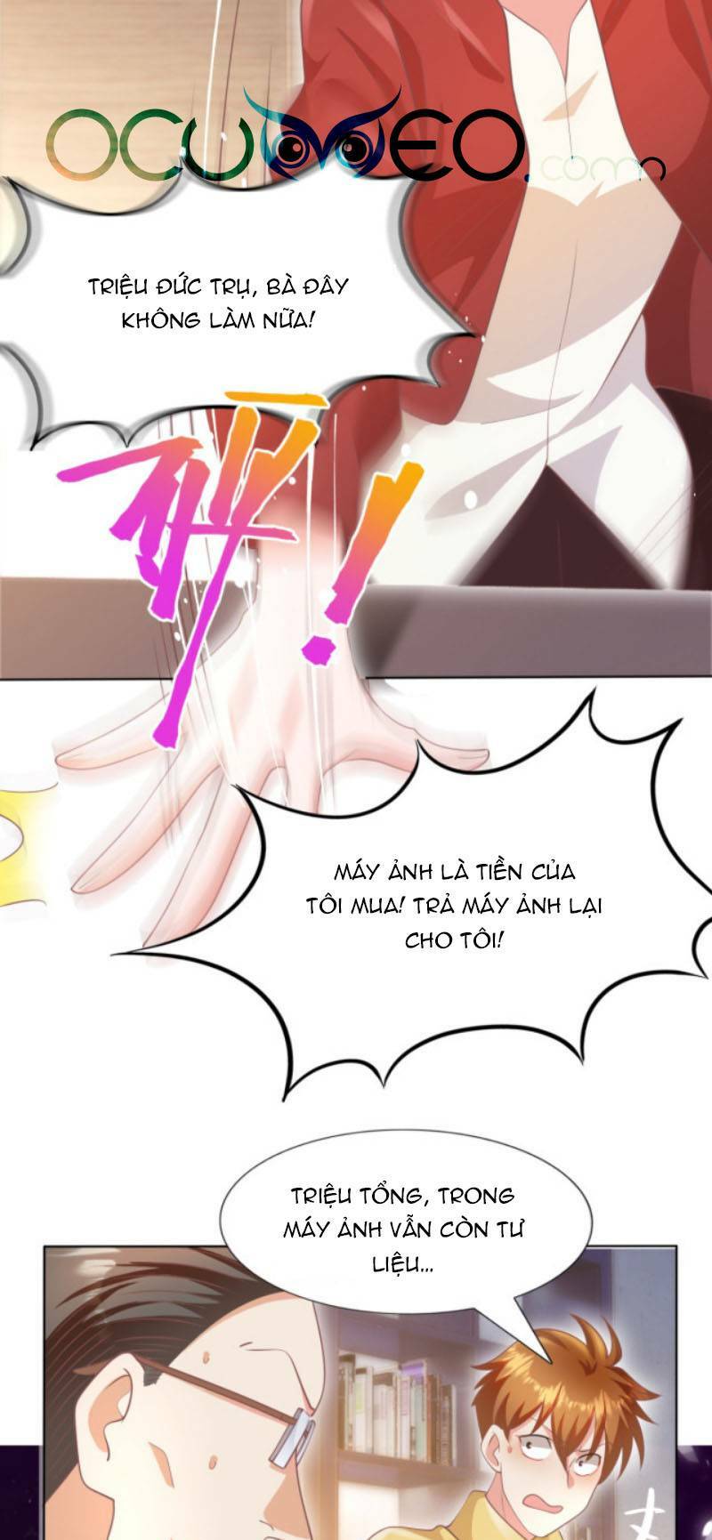 Diêu Diêu Yêu Dấu, Cuối Cùng Sủng Được Em Rồi - Chapter 48 - Page 18