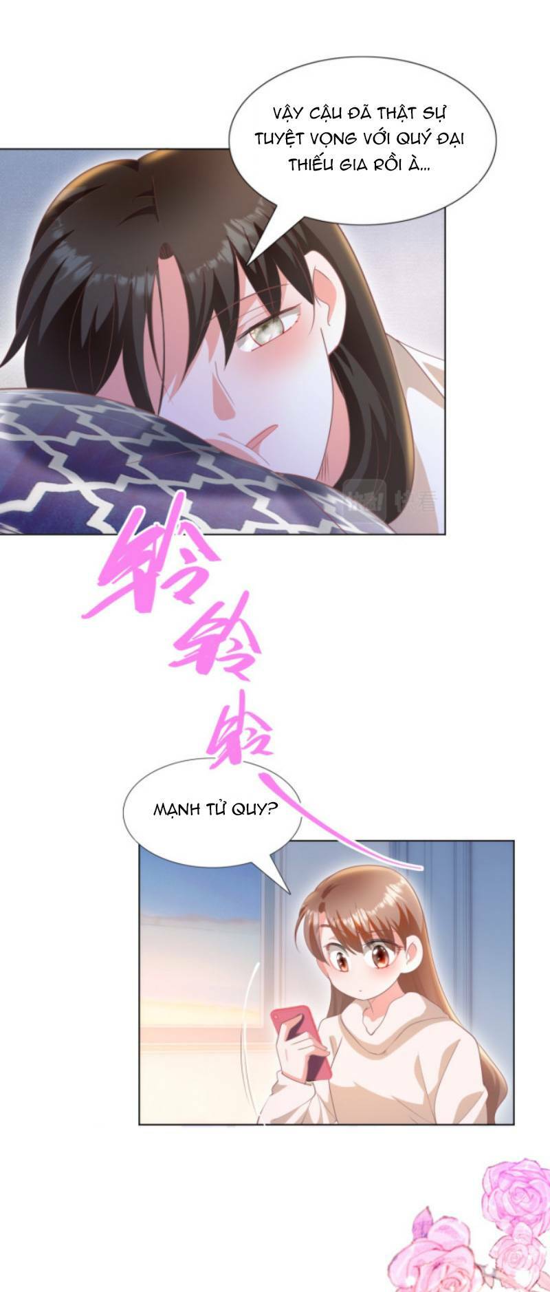 Diêu Diêu Yêu Dấu, Cuối Cùng Sủng Được Em Rồi - Chapter 48 - Page 5