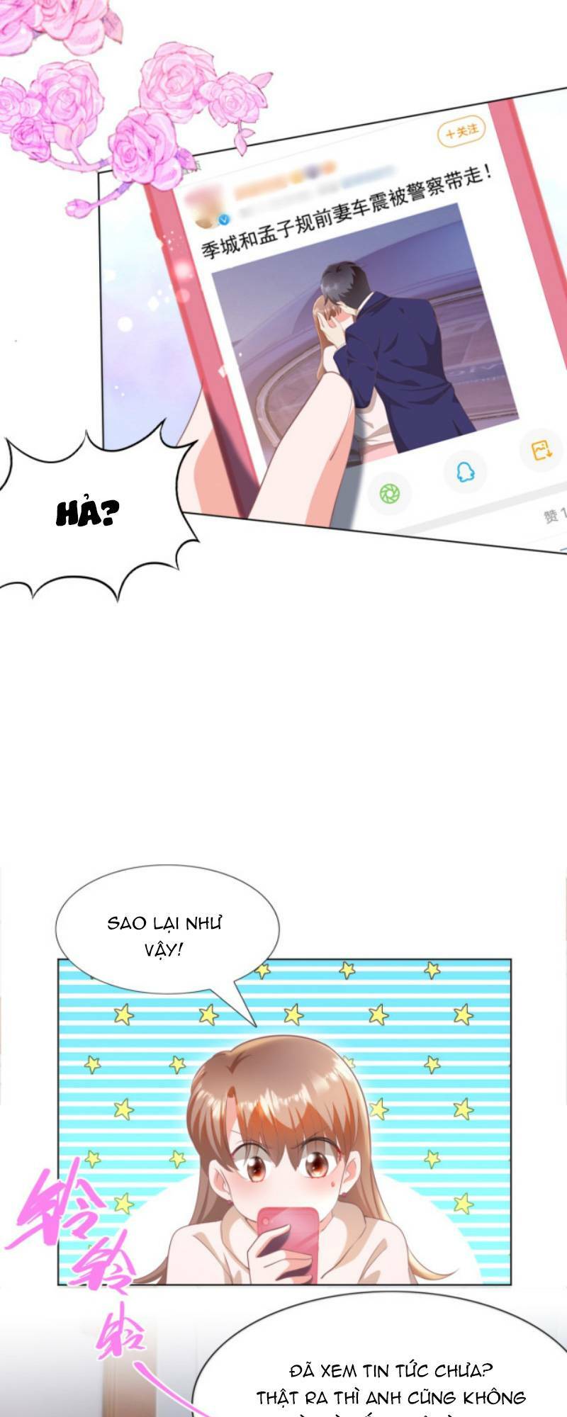 Diêu Diêu Yêu Dấu, Cuối Cùng Sủng Được Em Rồi - Chapter 48 - Page 7