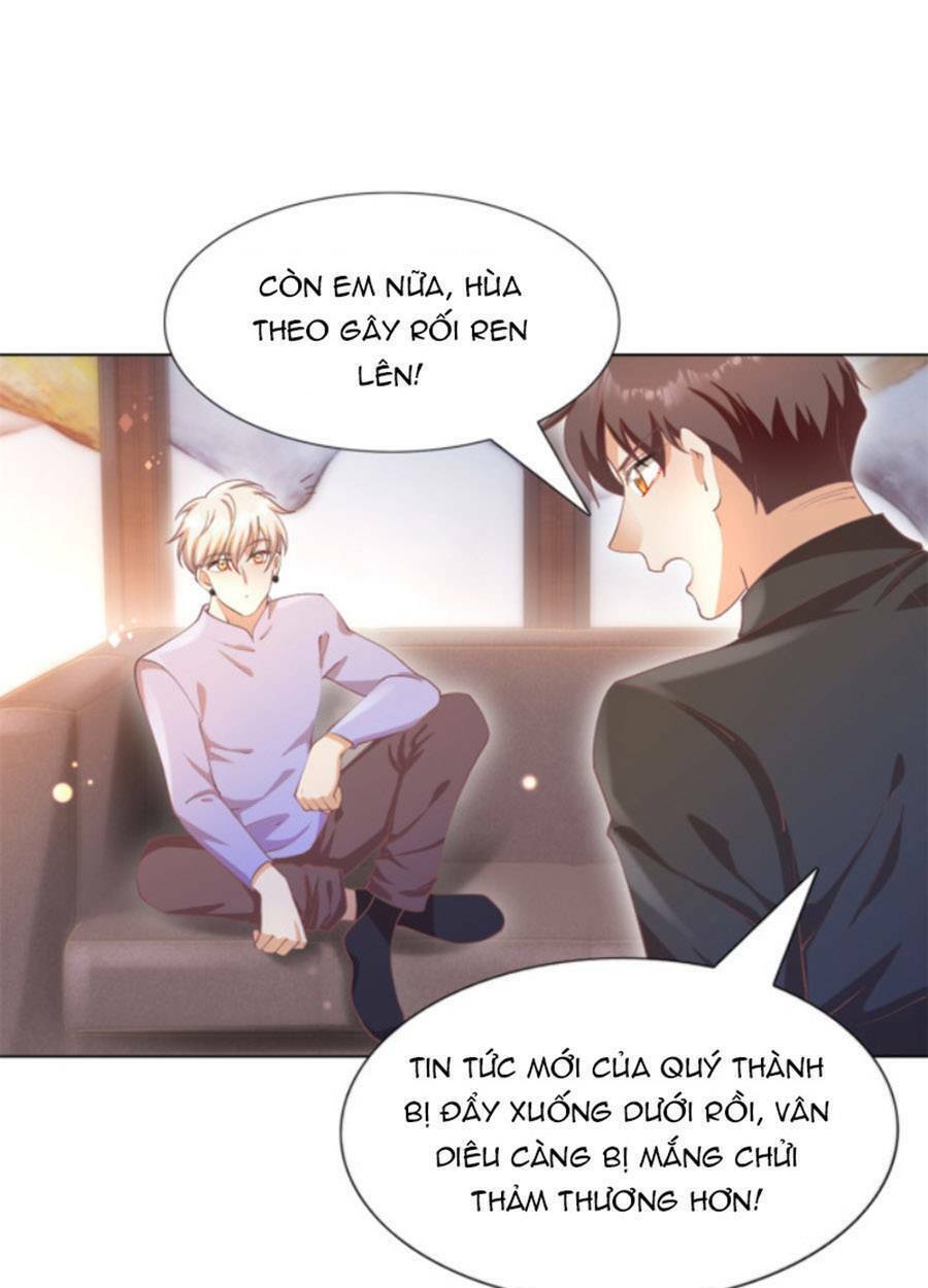 Diêu Diêu Yêu Dấu, Cuối Cùng Sủng Được Em Rồi - Chapter 49 - Page 31