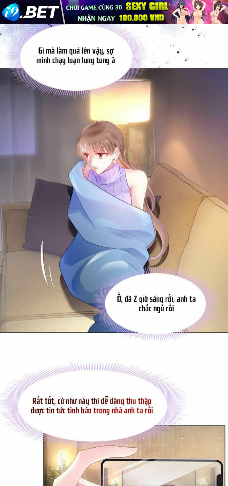 Diêu Diêu Yêu Dấu, Cuối Cùng Sủng Được Em Rồi - Chapter 5 - Page 17