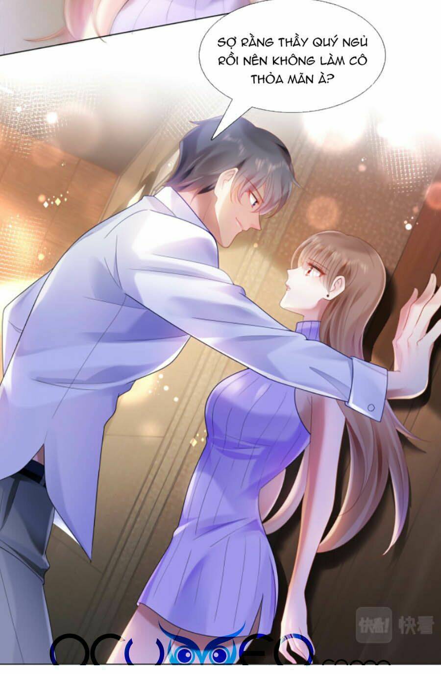 Diêu Diêu Yêu Dấu, Cuối Cùng Sủng Được Em Rồi - Chapter 5 - Page 23