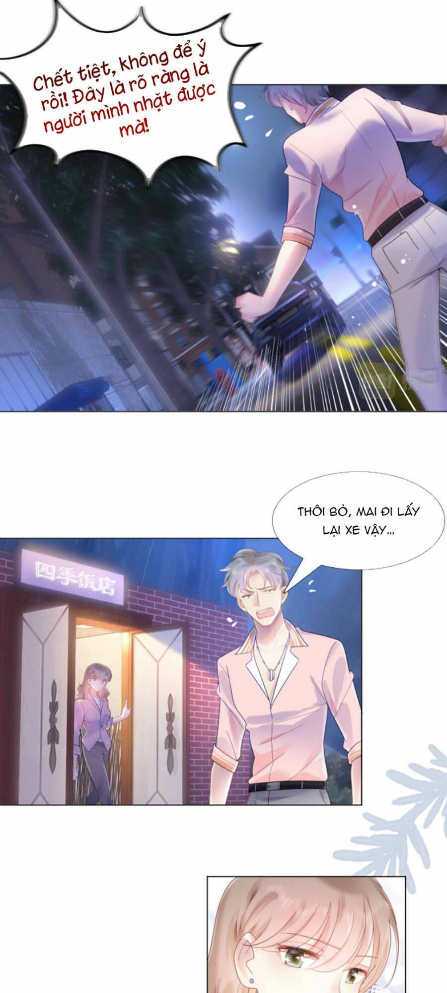 Diêu Diêu Yêu Dấu, Cuối Cùng Sủng Được Em Rồi - Chapter 5 - Page 7