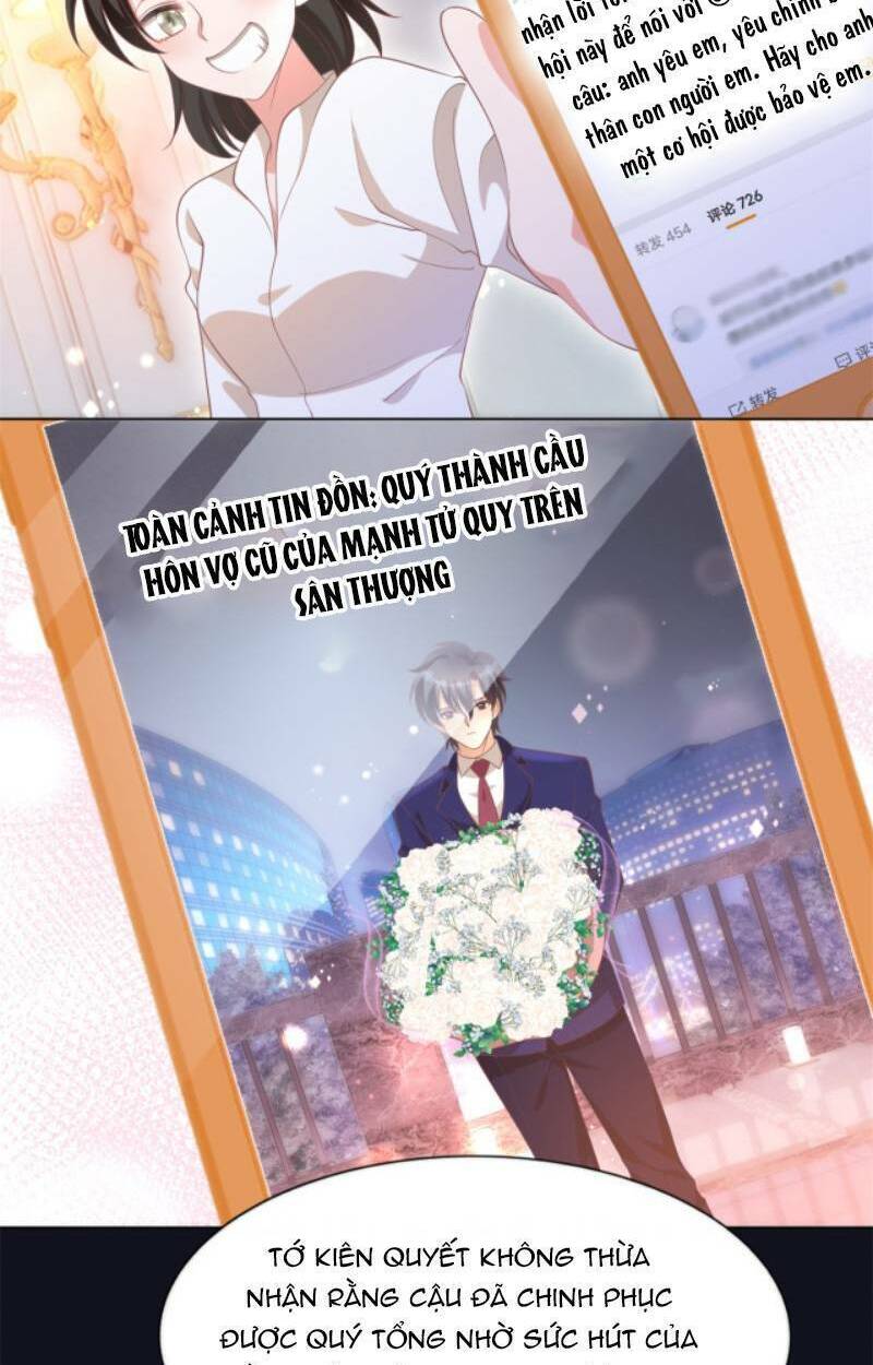 Diêu Diêu Yêu Dấu, Cuối Cùng Sủng Được Em Rồi - Chapter 51 - Page 8