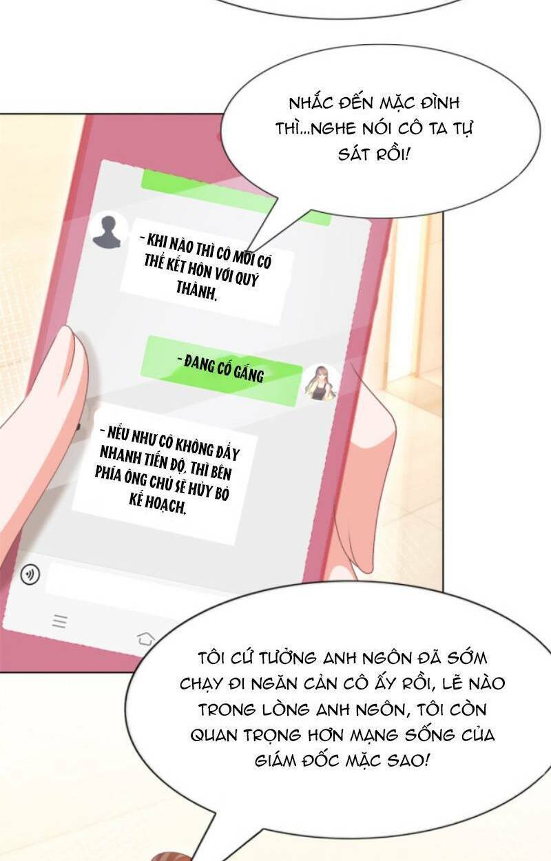 Diêu Diêu Yêu Dấu, Cuối Cùng Sủng Được Em Rồi - Chapter 52 - Page 23