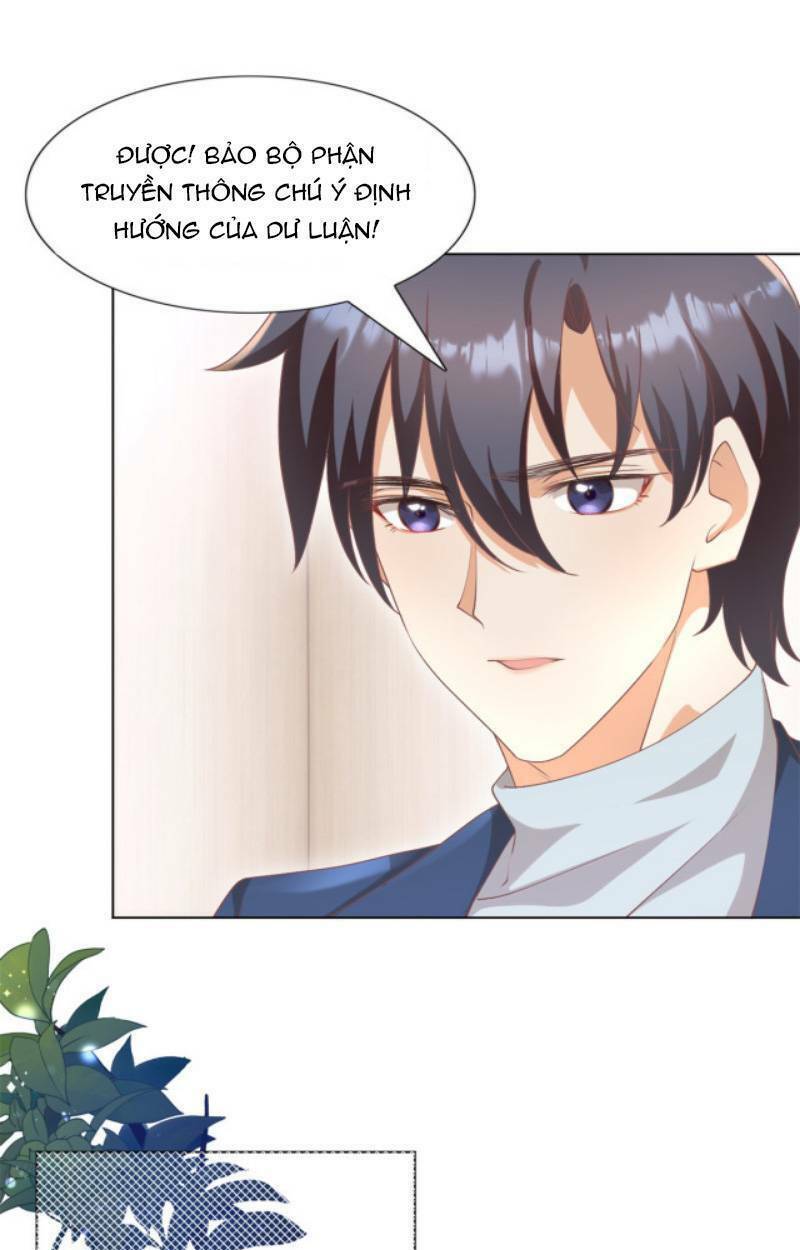 Diêu Diêu Yêu Dấu, Cuối Cùng Sủng Được Em Rồi - Chapter 53 - Page 4