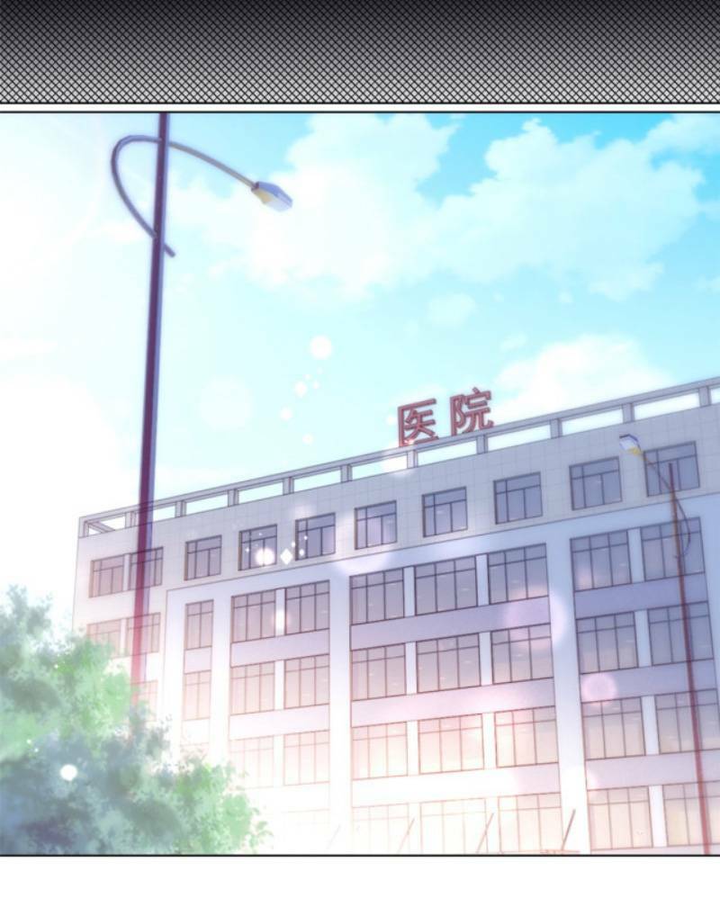 Diêu Diêu Yêu Dấu, Cuối Cùng Sủng Được Em Rồi - Chapter 54 - Page 20