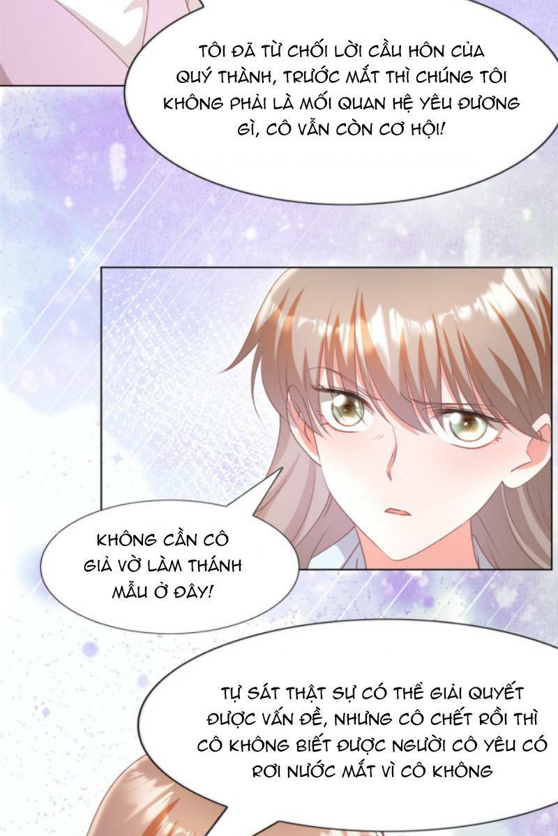 Diêu Diêu Yêu Dấu, Cuối Cùng Sủng Được Em Rồi - Chapter 55 - Page 12