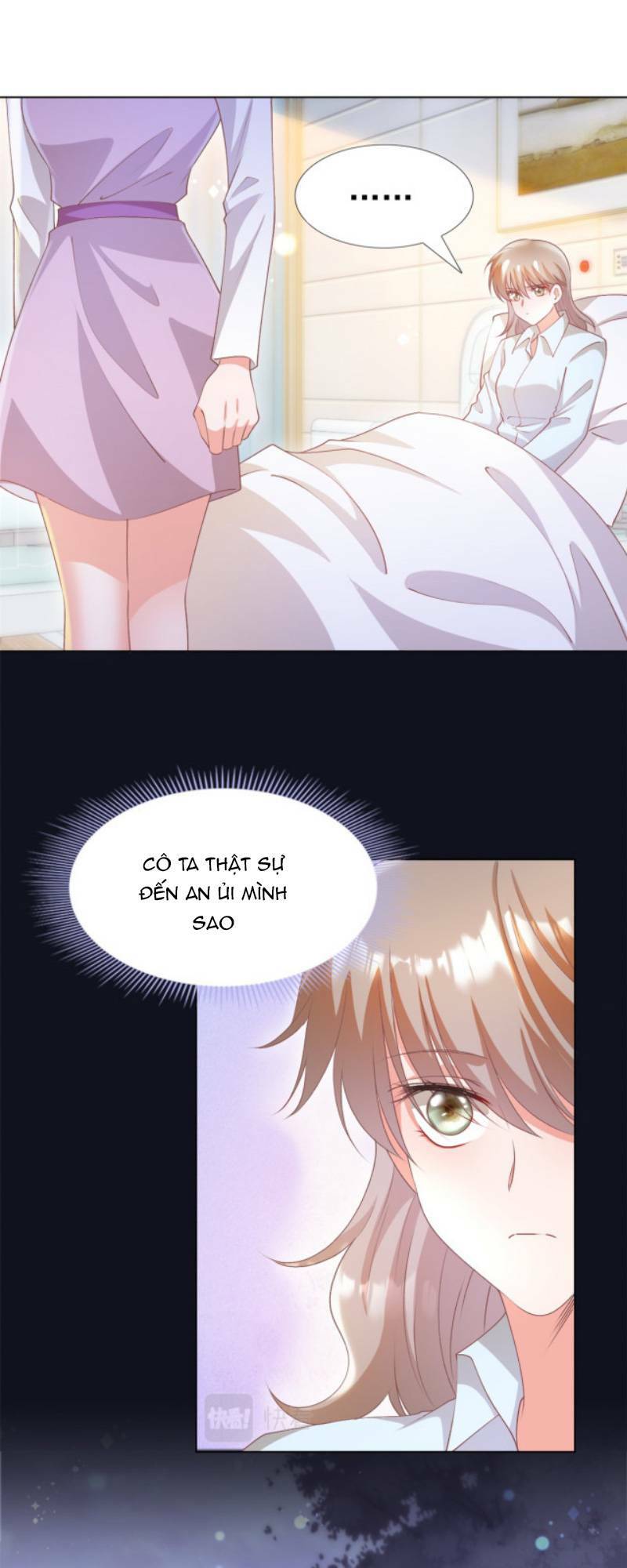 Diêu Diêu Yêu Dấu, Cuối Cùng Sủng Được Em Rồi - Chapter 55 - Page 14